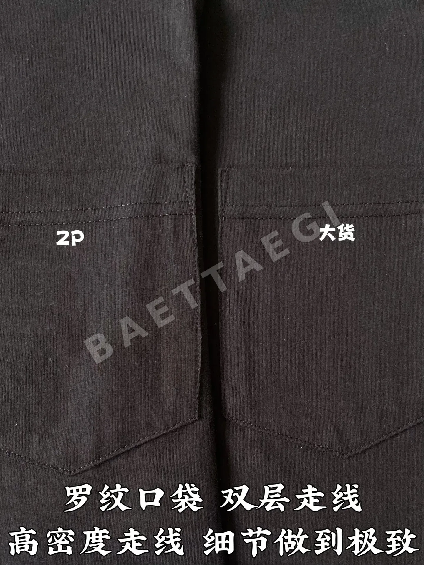 크롬하츠 크루넥 프린트 반팔 티셔츠 상세 이미지 7