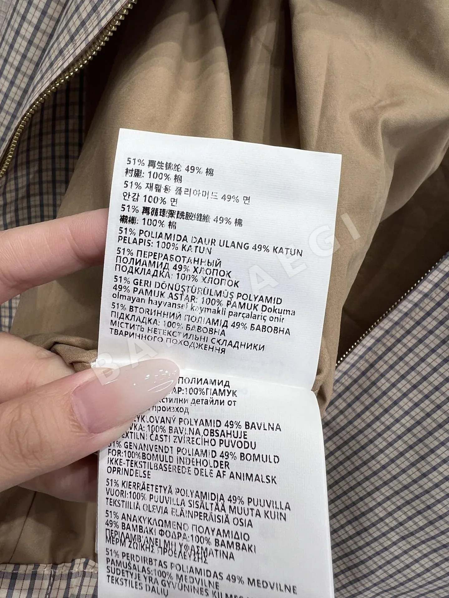 미우미우 여성 자켓 상세 이미지 9