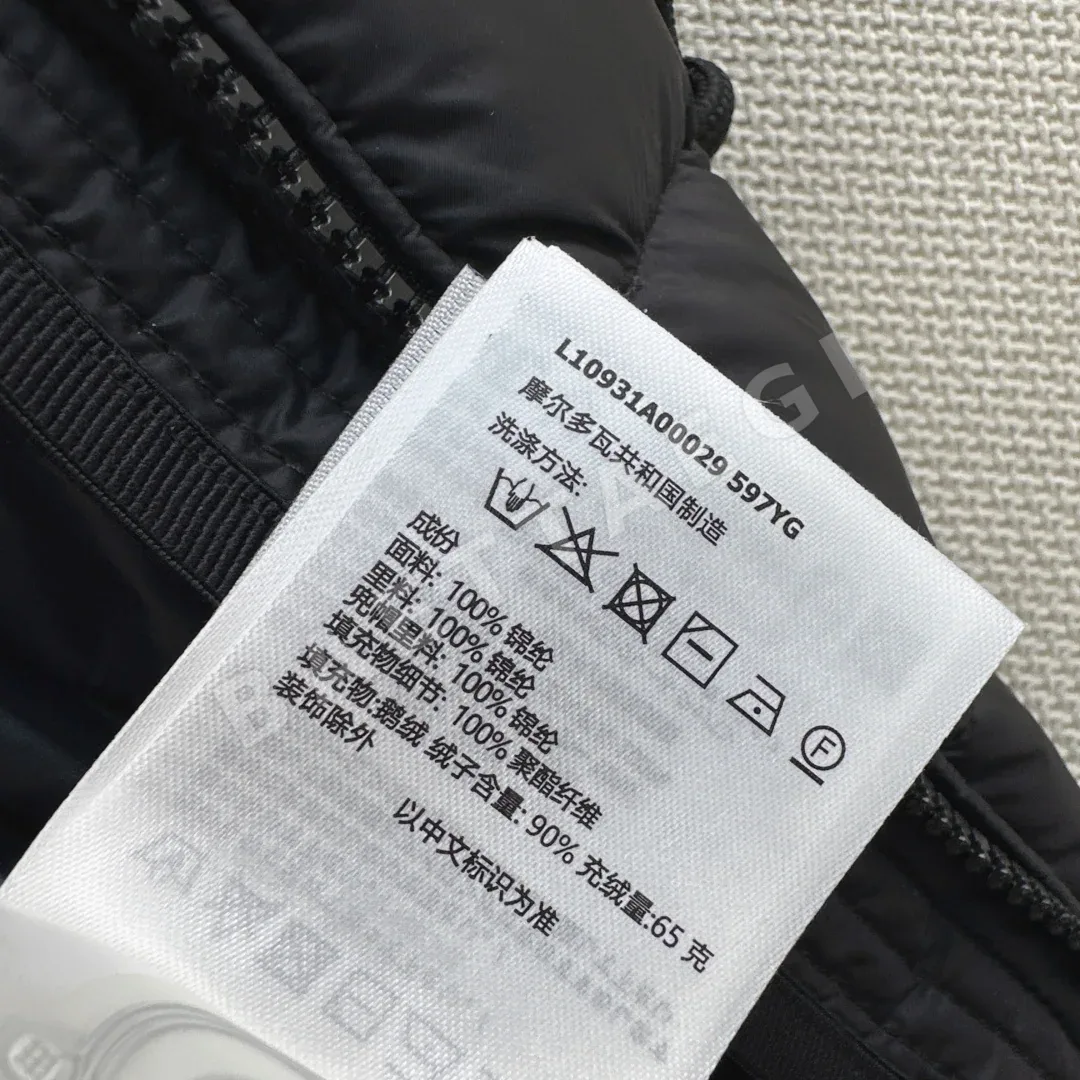 몽클레르 자스민 쇼트 다운 재킷 상세 이미지 9