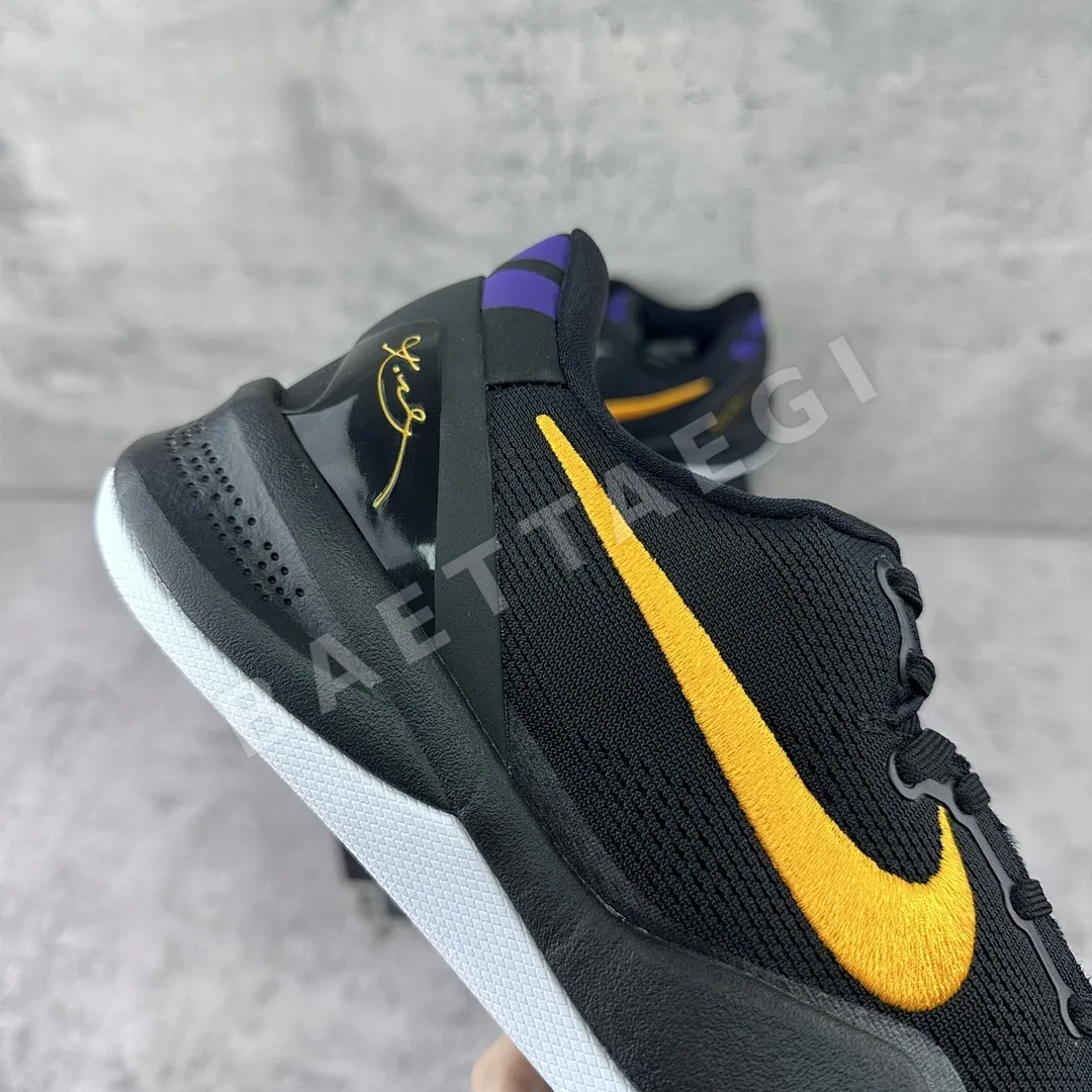 나이키 코비 8 프로트로 HF9550-001 200996 Nike Kobe 8 Protro Lakers Away ZK8 상세 이미지 5