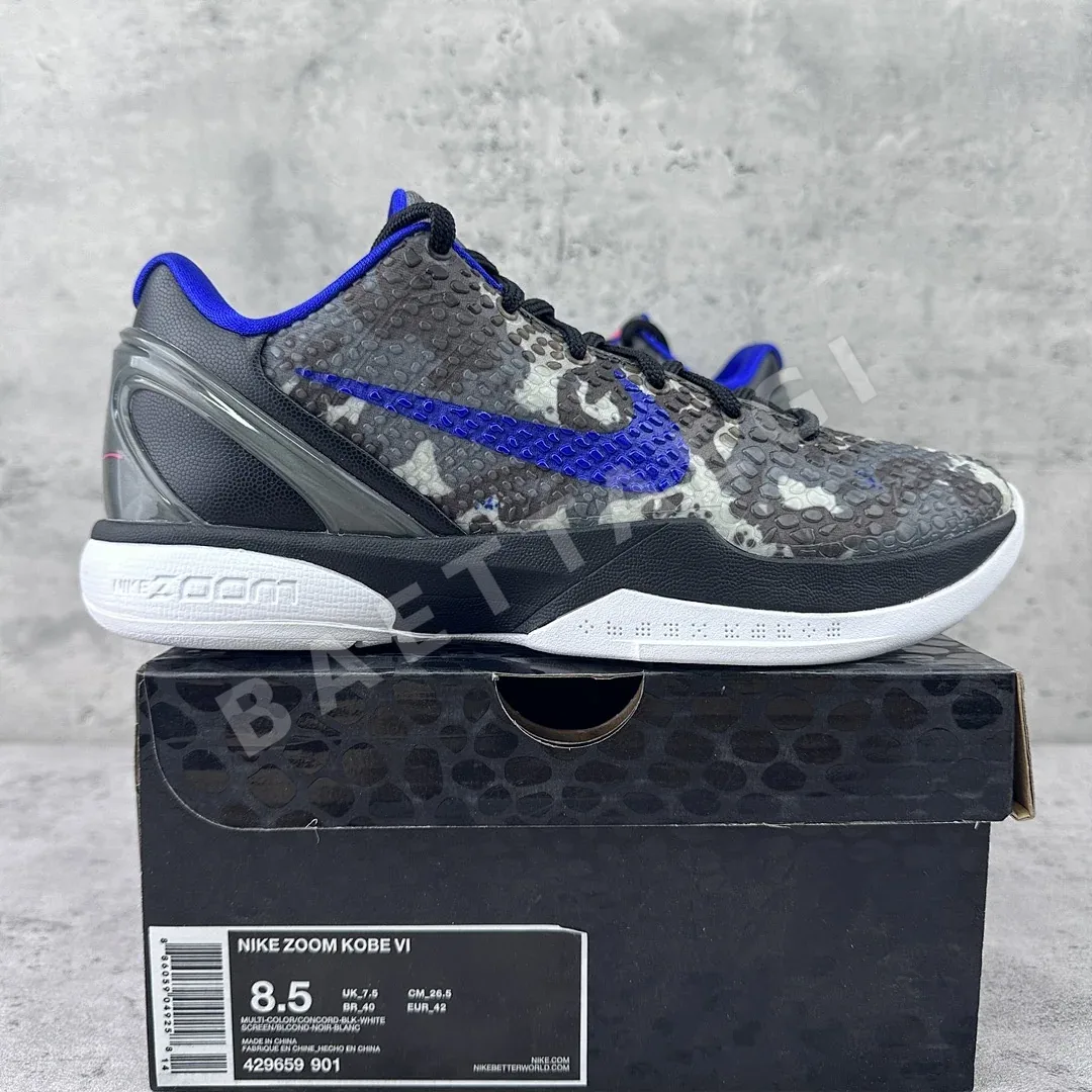 나이키 코비 6 429659-901 200986 Nike Kobe 6 Urban Camo ZK6
