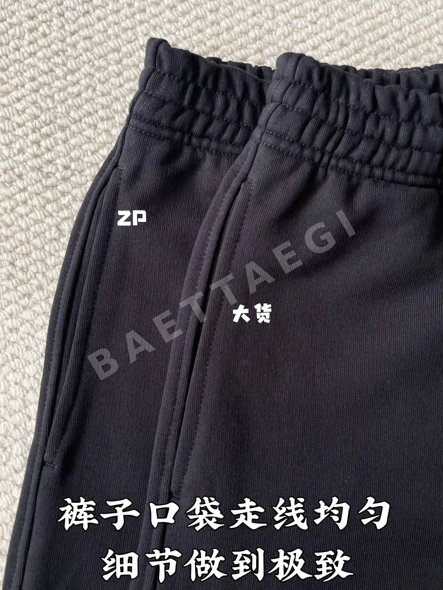 버버리 체크 플래그 무늬 면 반바지 상세 이미지 6