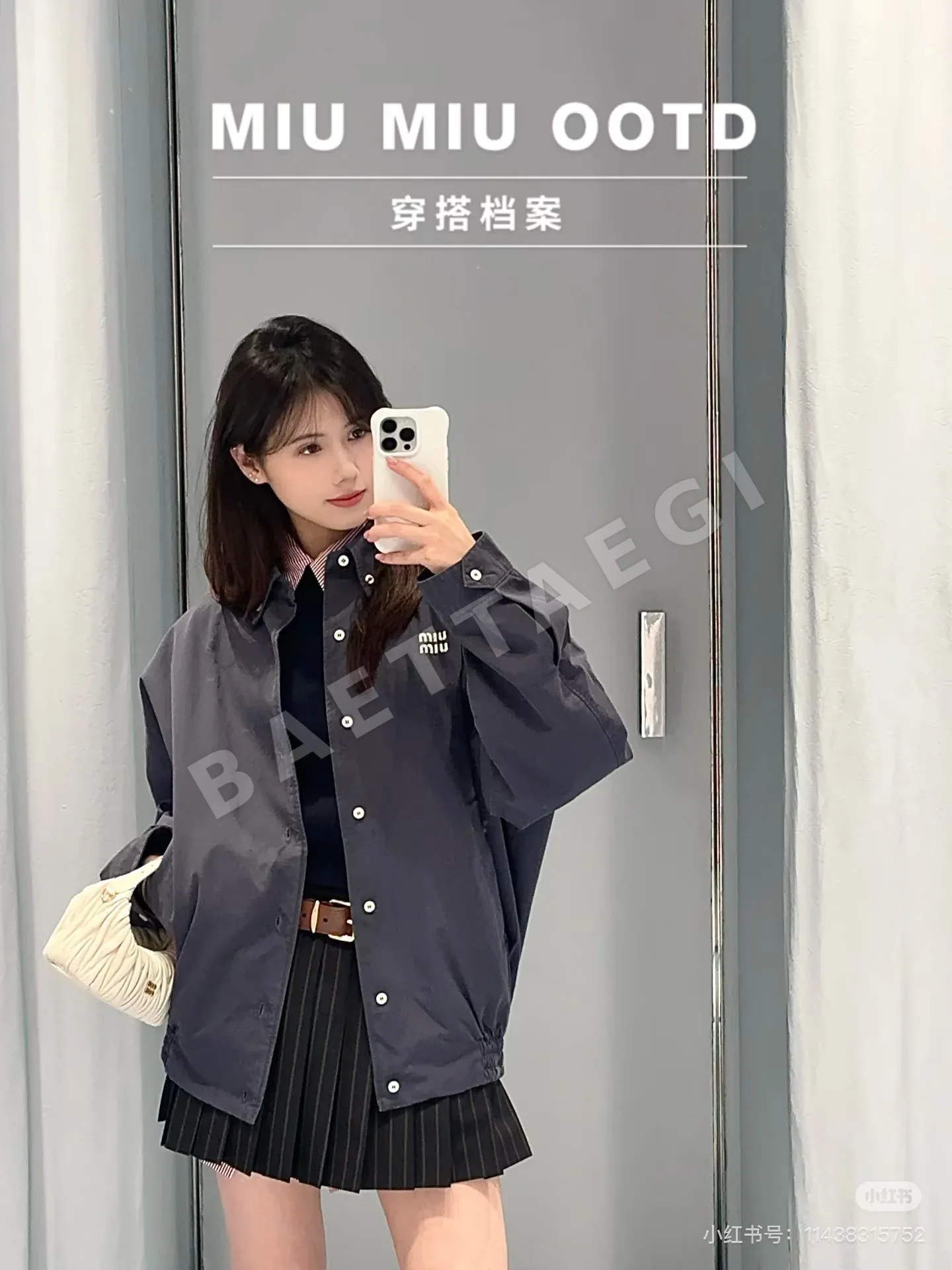 미우미우 데님 자수 로고 여성 자켓 상세 이미지 5