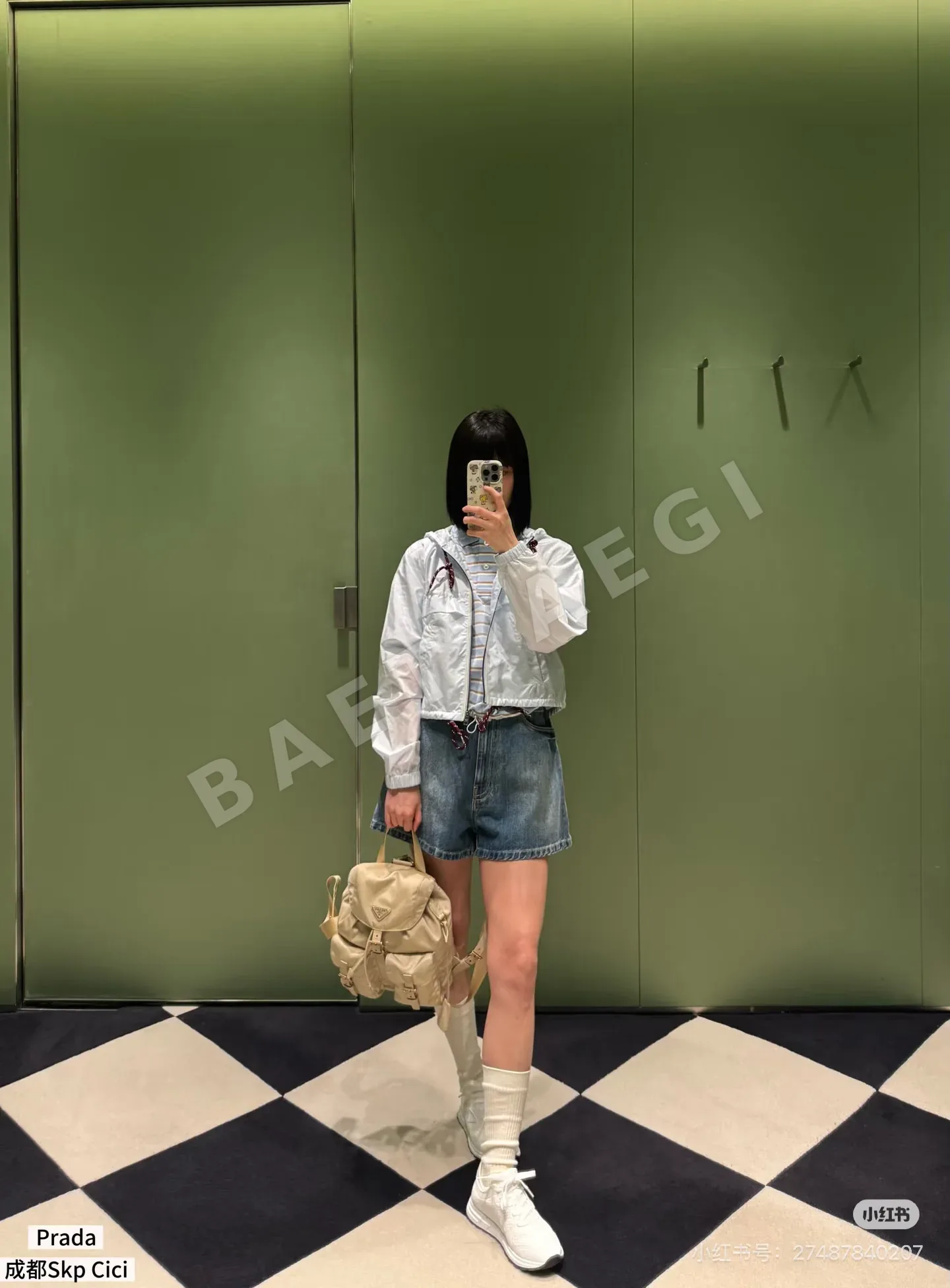 프라다 리사이클 나일론 여성 자켓 상세 이미지 5