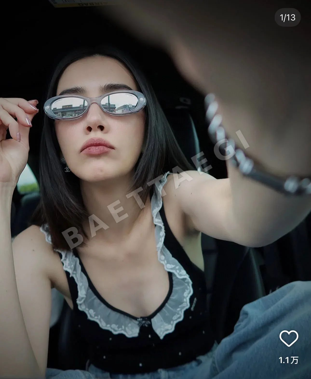 샤넬 CH9175 B 선글라스 73561