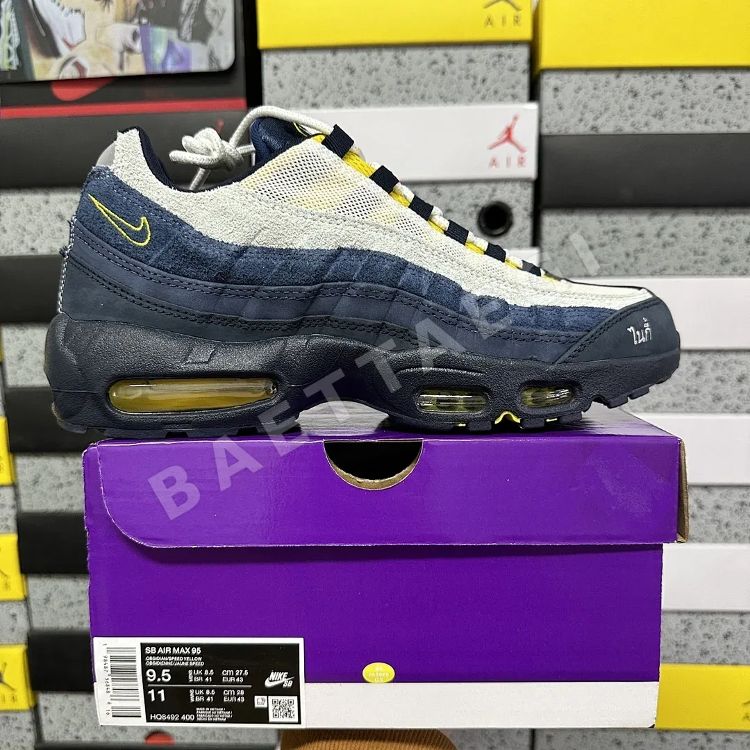 나이키 [GX] 에어 맥스 95 SB HQ8492-400 201222 Nike Air Max 95 SB Eric Koston Obsidian