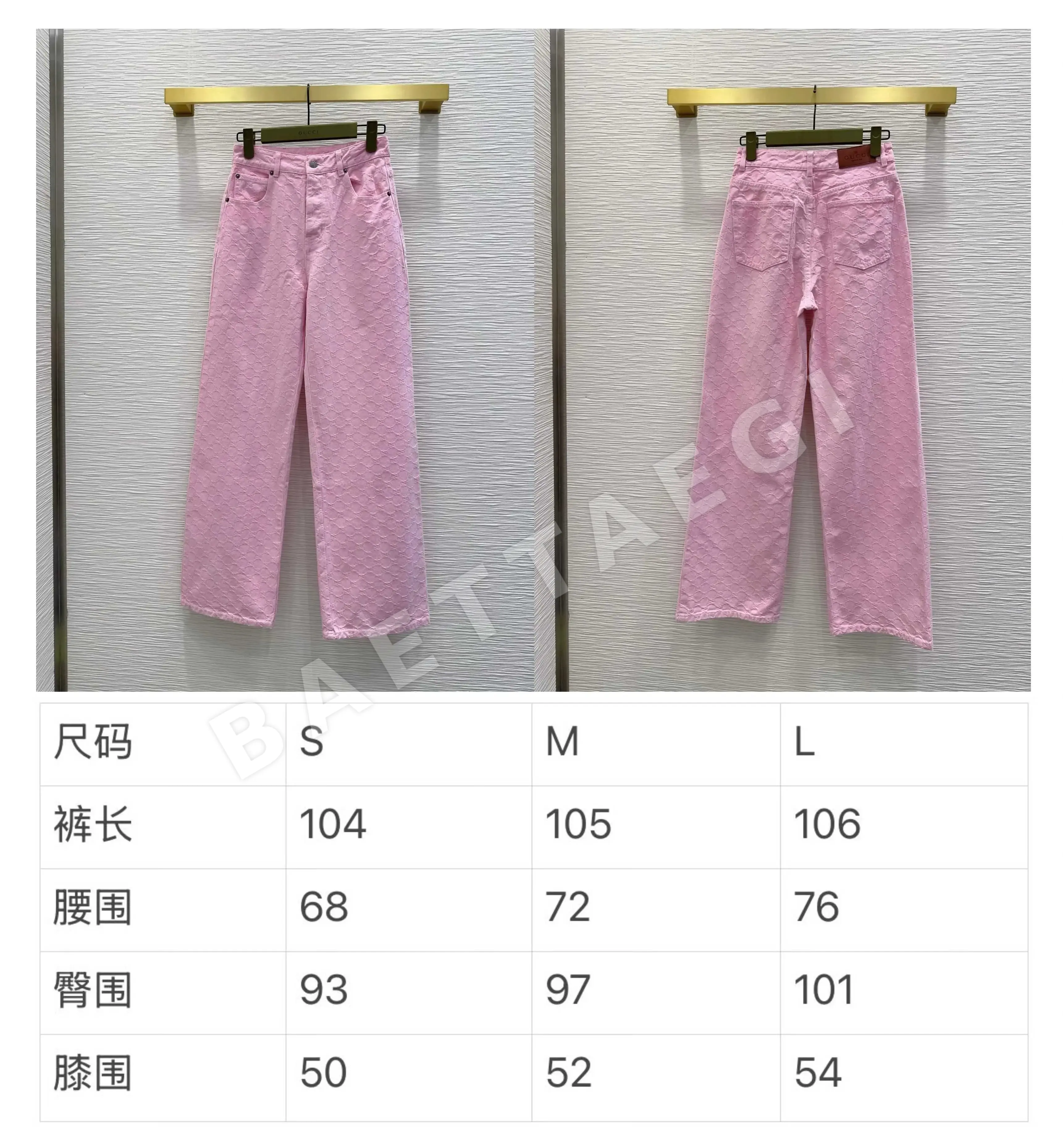구찌 여성 자켓 상세 이미지 2