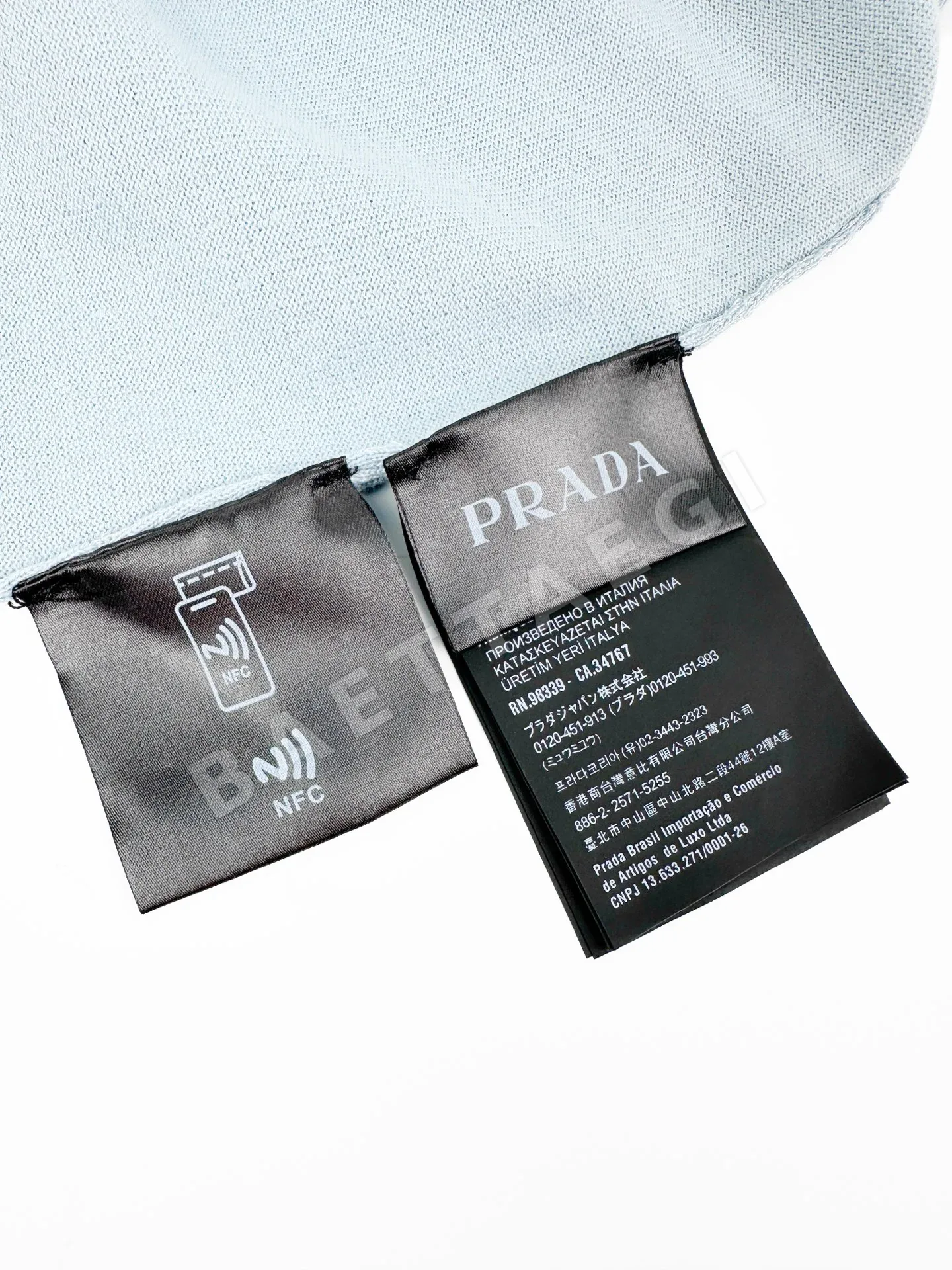 프라다 자수 로고 코튼 울 폴로셔츠 반팔 상세 이미지 9