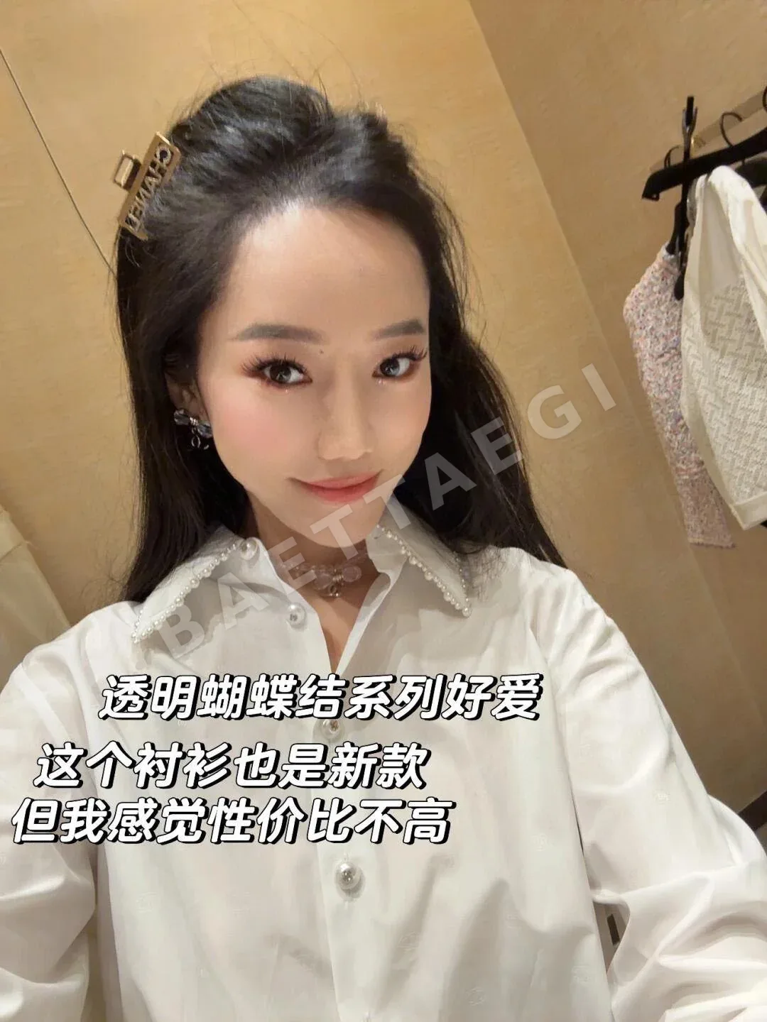샤넬 리본 더블 C 귀걸이 상세 이미지 9