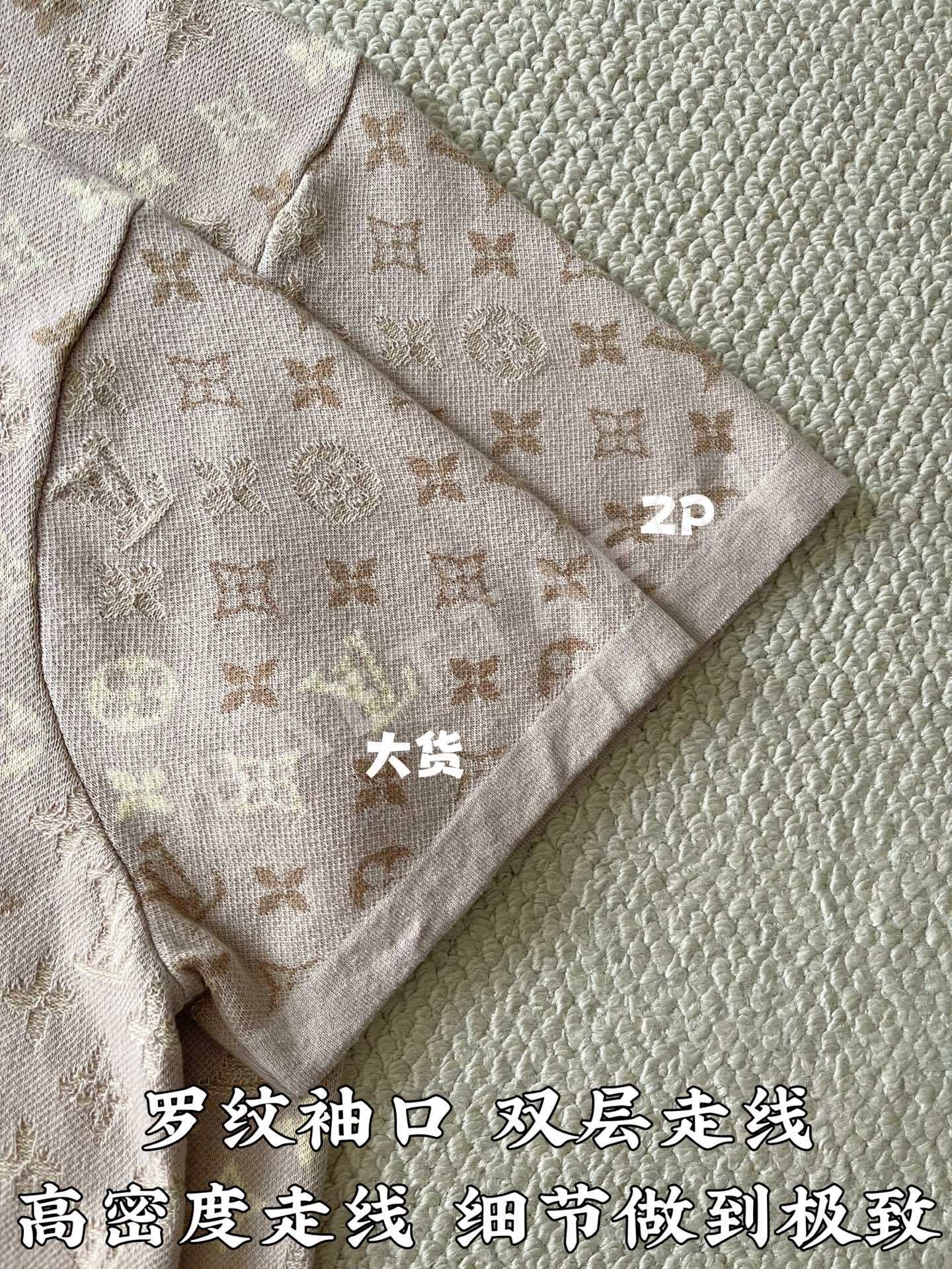 루이비통 모노그램 자카드 크루넥 반팔 셔츠 상세 이미지 6