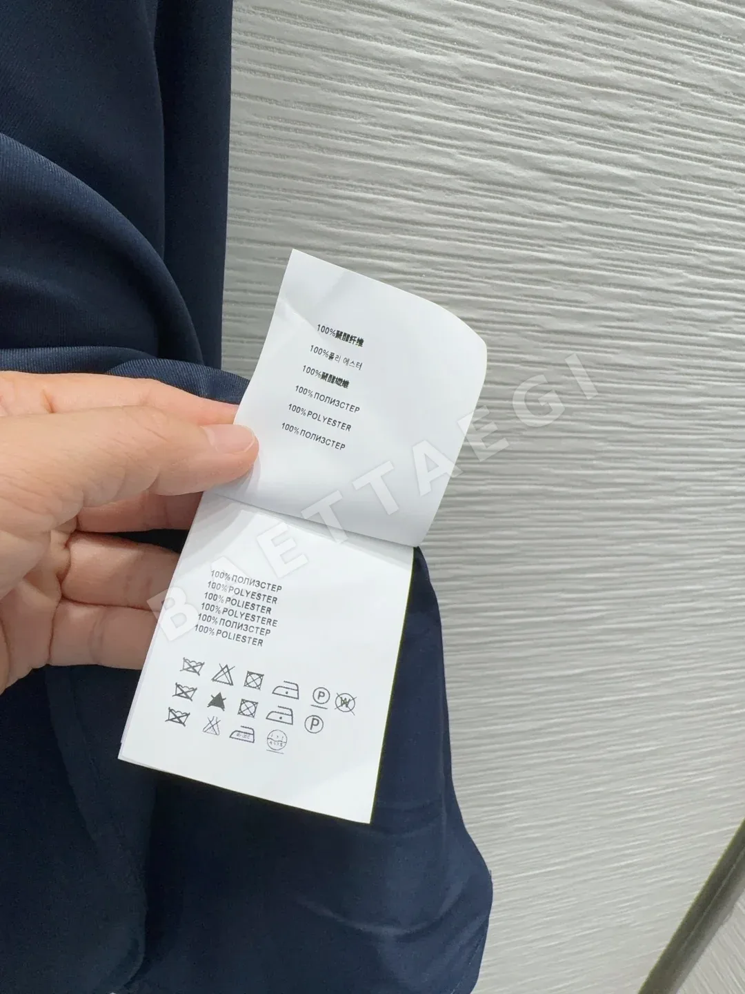 미우미우 클래식 여성 원피스 상세 이미지 9