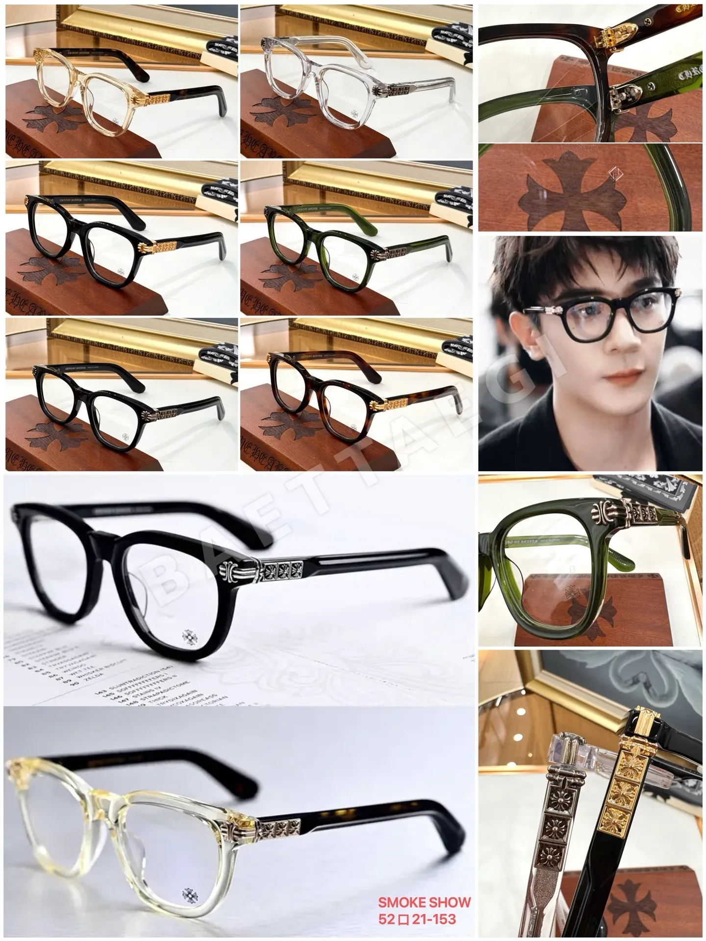 크롬하츠 선글라스 54750 Chrome Hearts Sunglasses