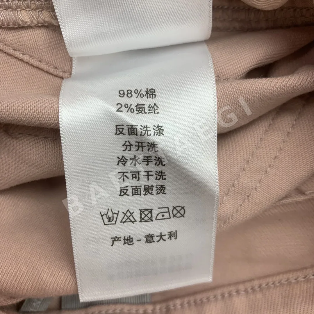 디올 와이드 레그 데님 바지 상세 이미지 8