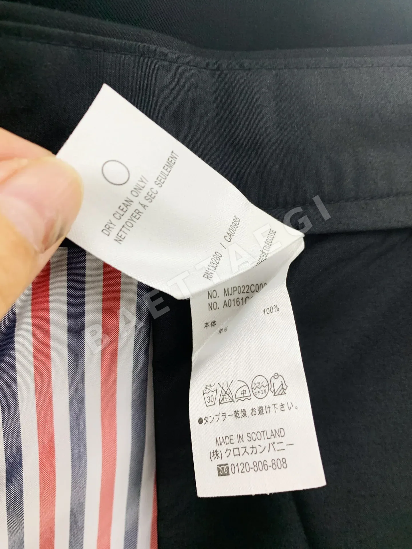 톰브라운 클래식 남성 반바지 상세 이미지 8