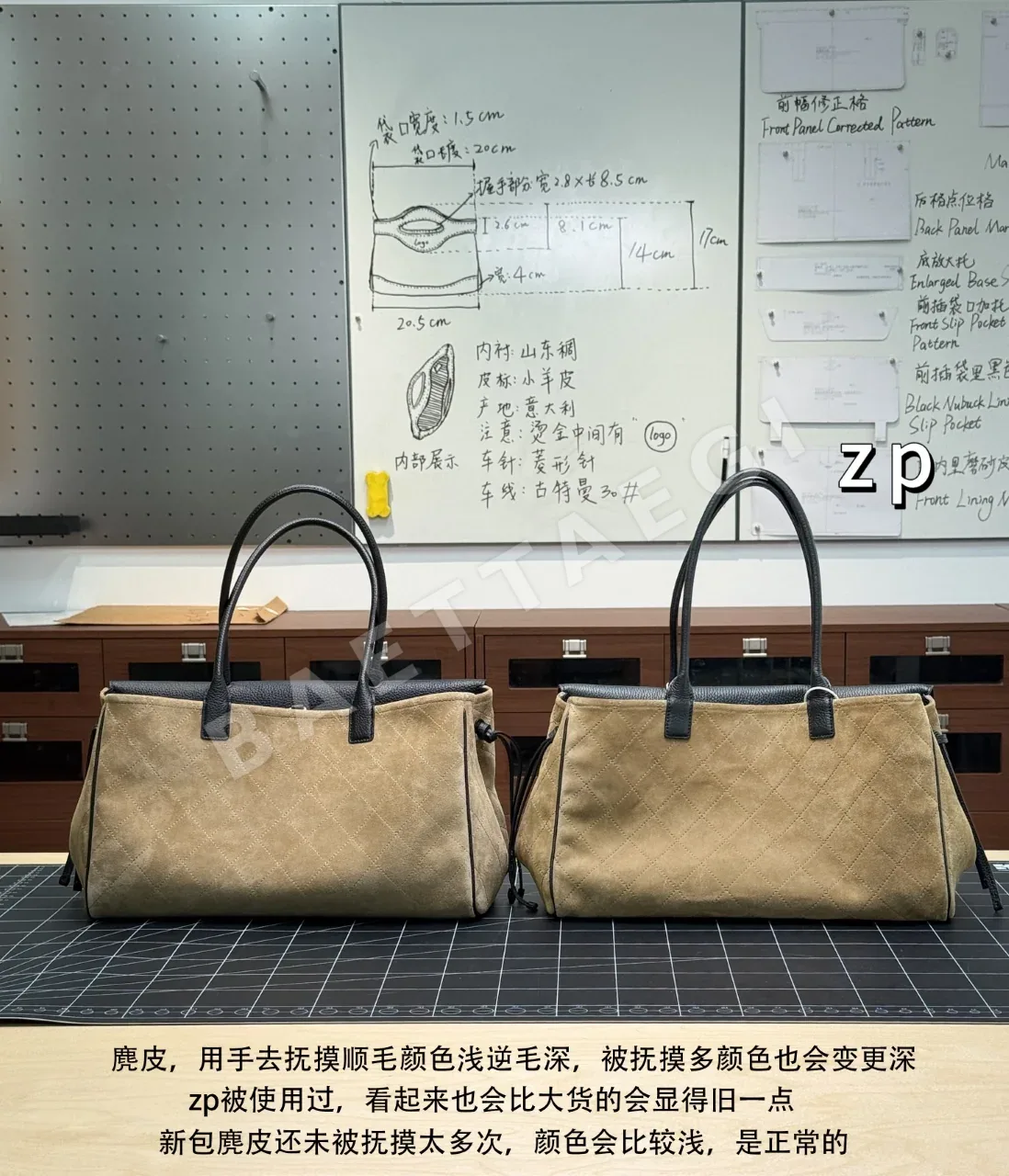 샤넬 가방 상세 이미지 2