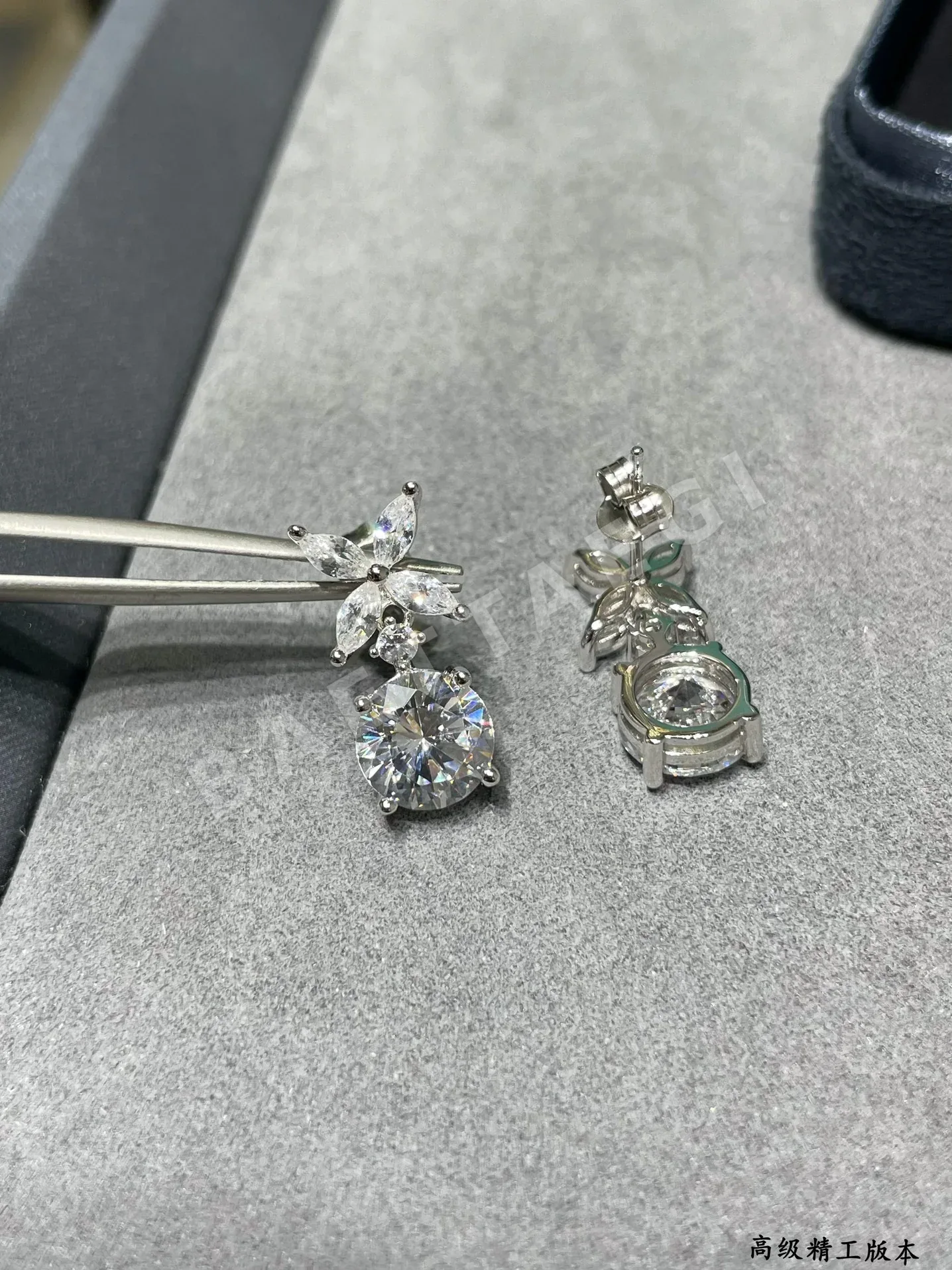 티파니 귀걸이 71097 Tiffany & Co Earrings 상세 이미지 8
