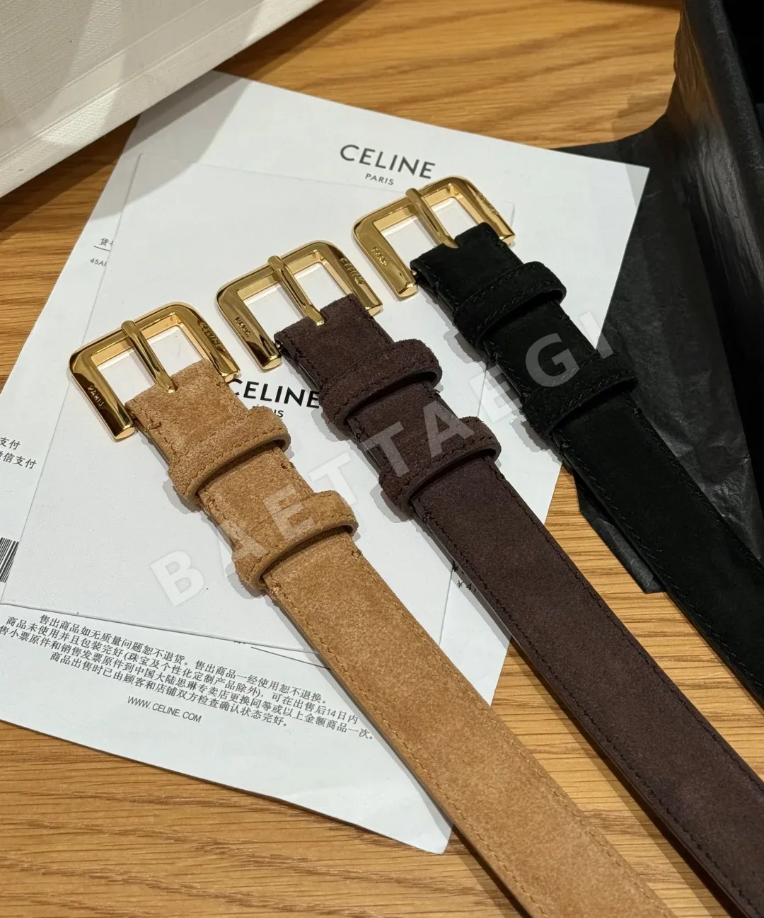 셀린느 스웨이드 소가죽 핀 버클 벨트 상세 이미지 2