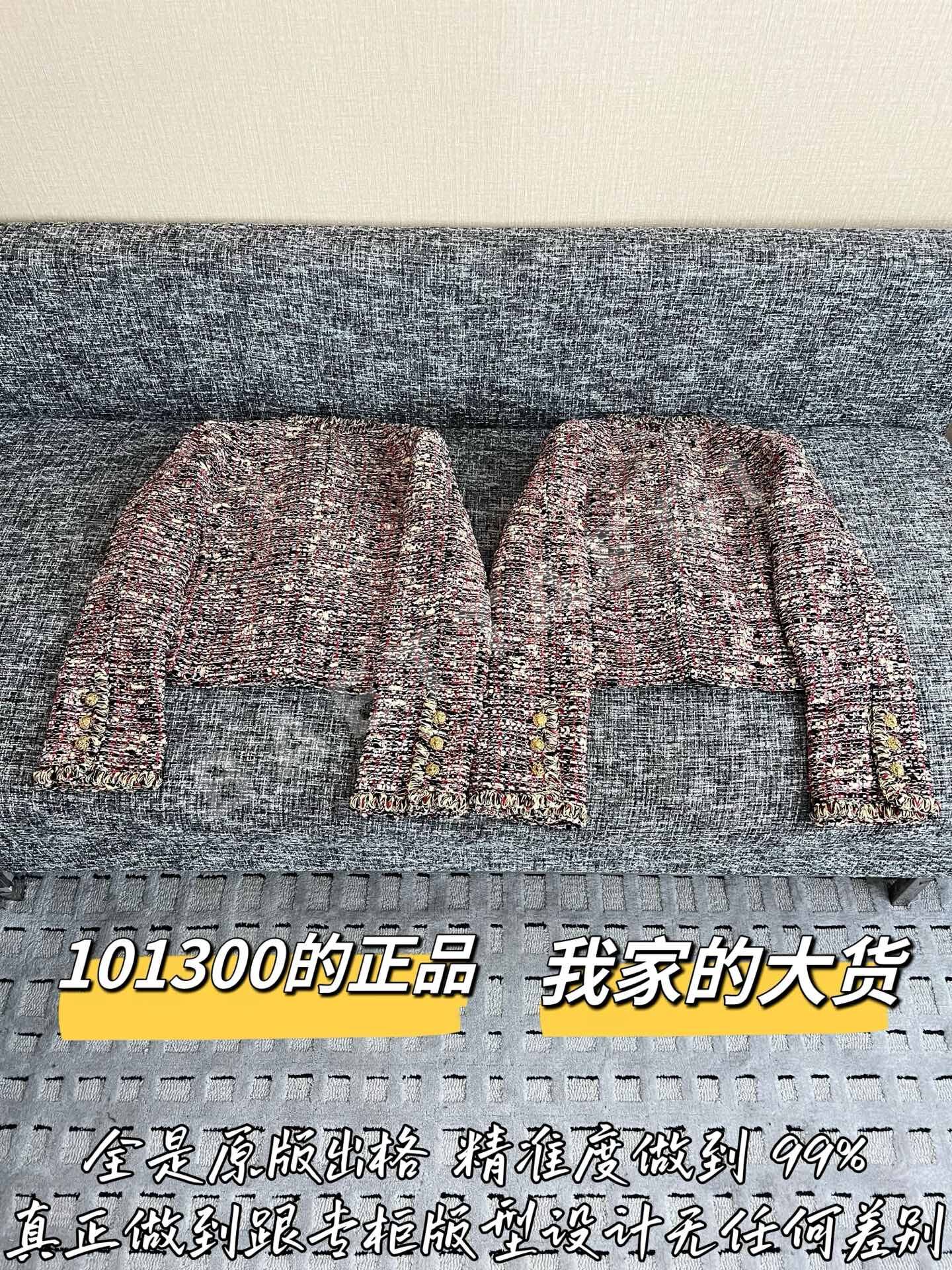 샤넬 울 코트 상세 이미지 9