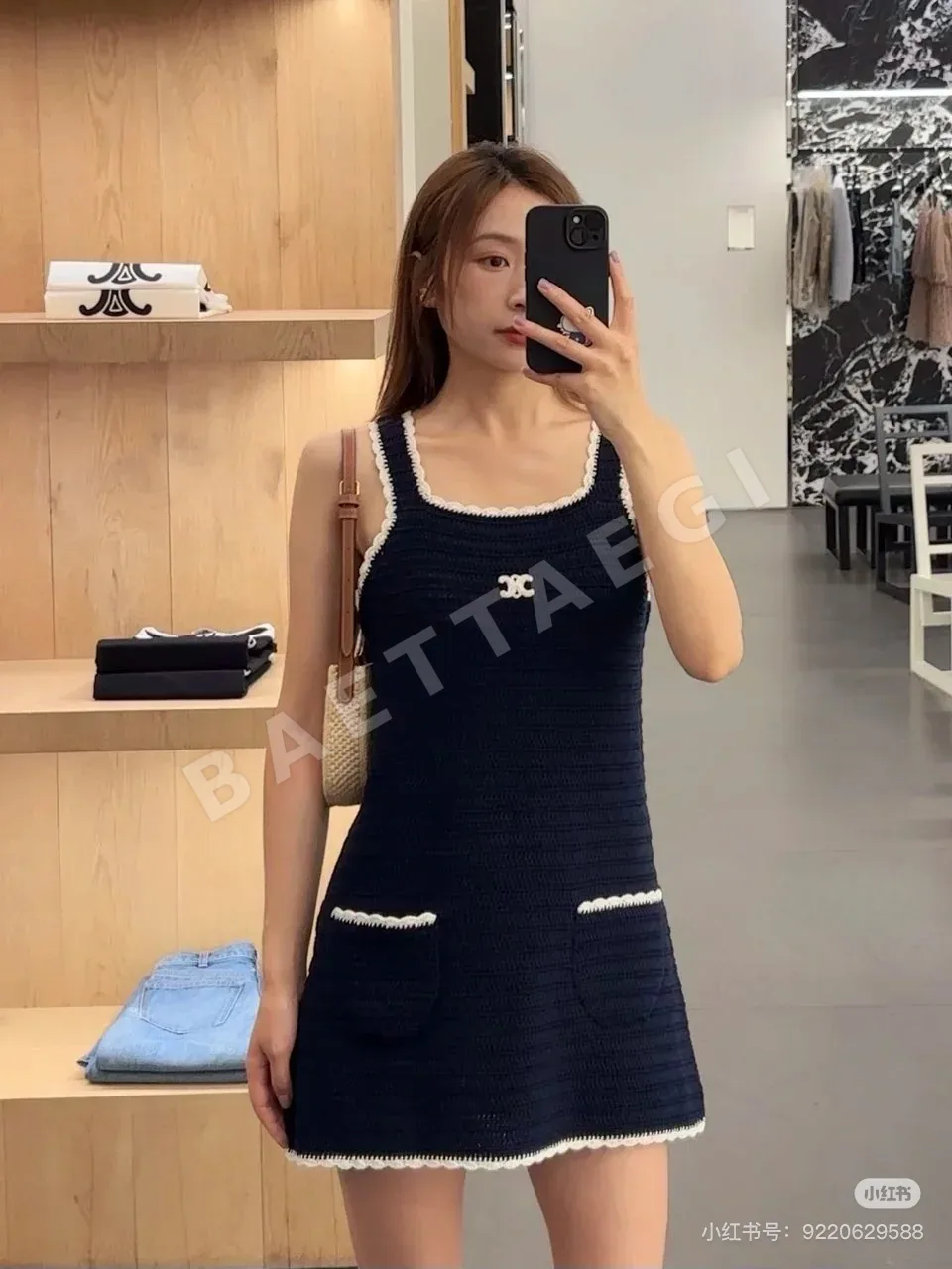 셀린느 컬러 블록 레이스 크로셰 원피스 상세 이미지 1