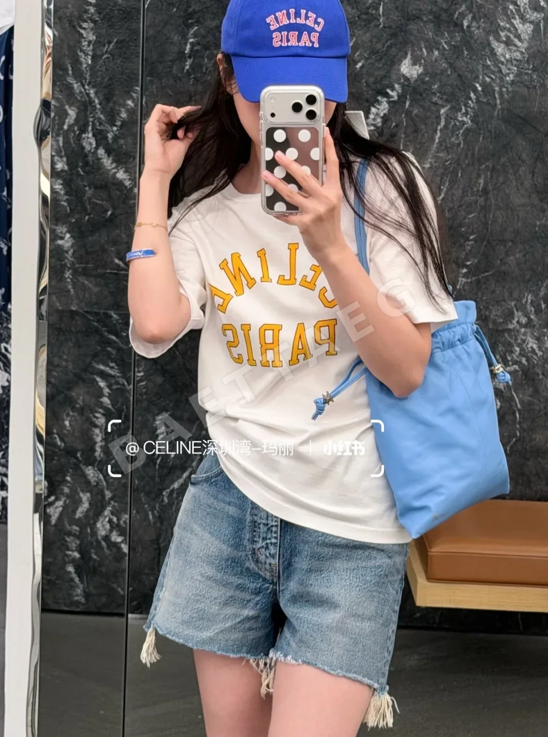 셀린느 컬러 블록 문자 프린트 반팔 티셔츠 114844