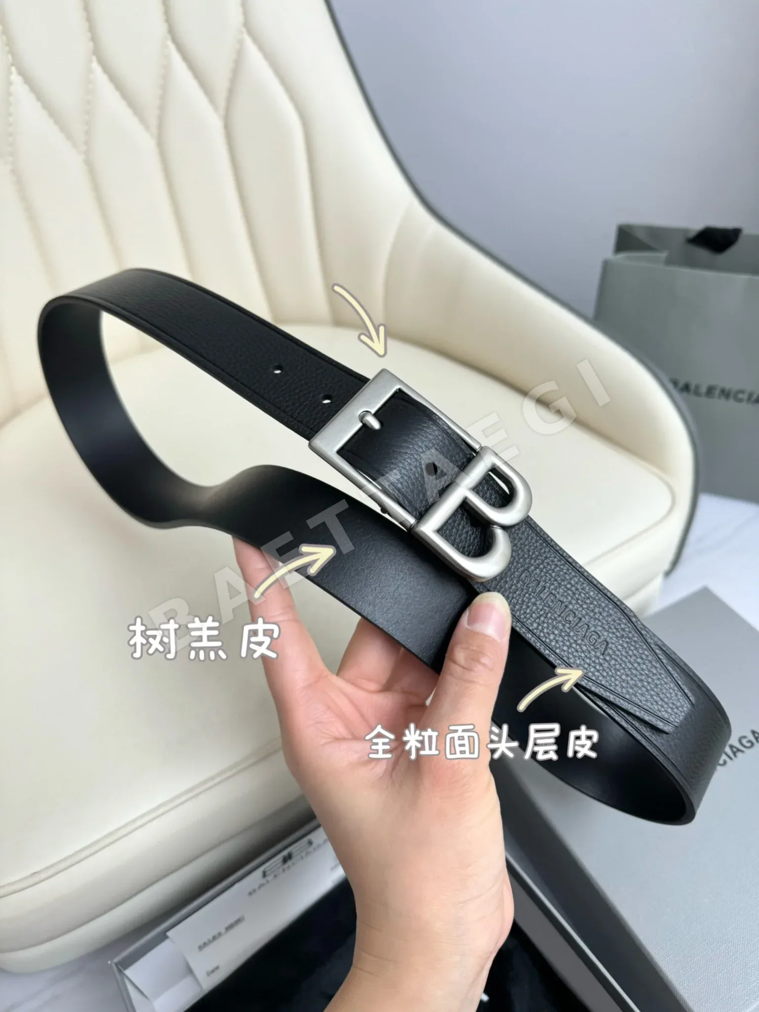 발렌시아가 카프스킨 가죽 벨트 상세 이미지 6