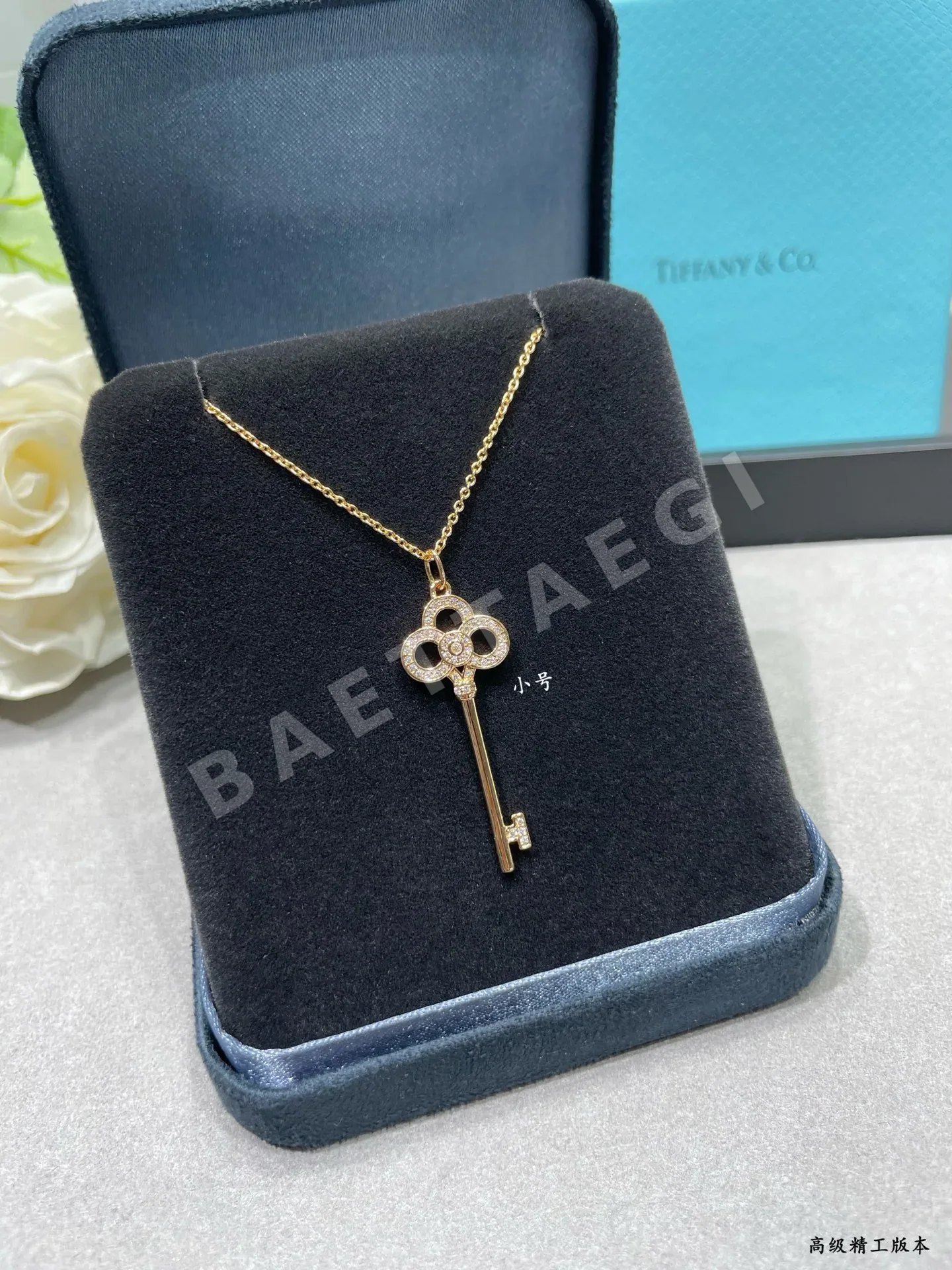 티파니 목걸이 70831 Tiffany & Co Necklace 상세 이미지 4