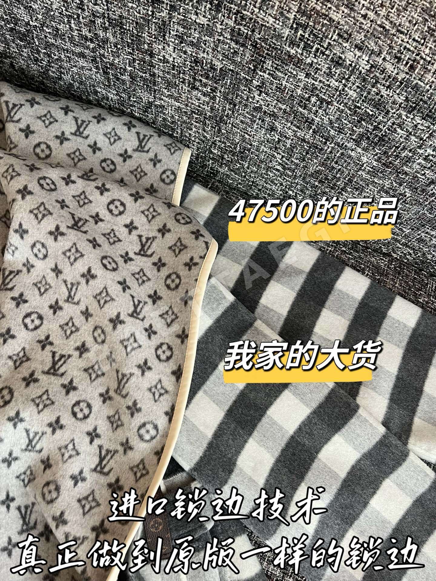 루이비통 울 코트 상세 이미지 4