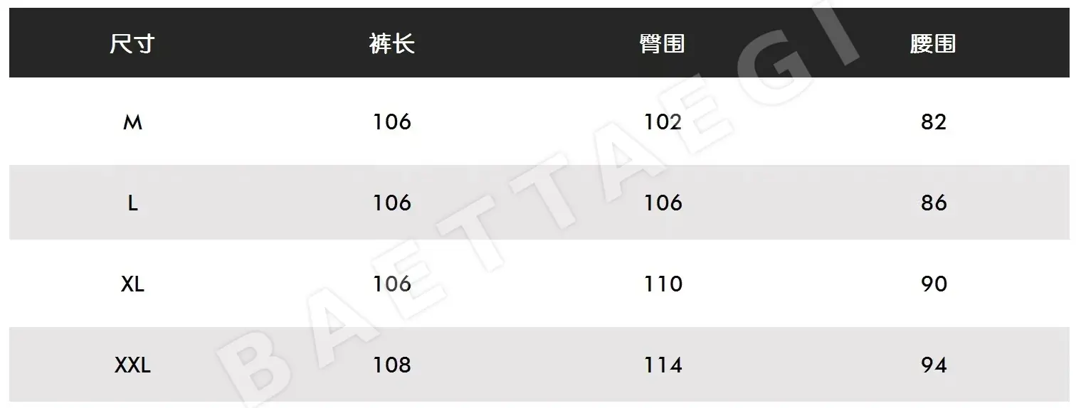 PXG 남성 통기성 스포츠 캐주얼 골프 팬츠 상세 이미지 9
