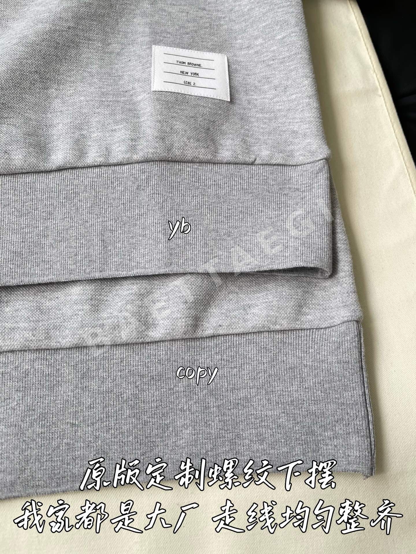 톰브라운 남성 반팔 티셔츠 상세 이미지 9