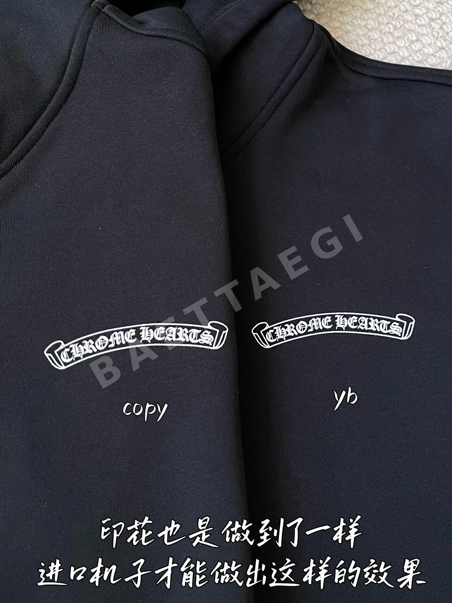 크롬하츠 남성 자켓 상세 이미지 5