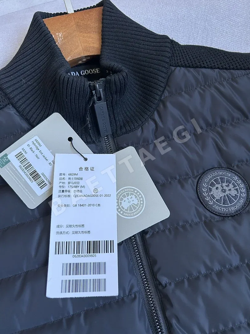 캐나다구스 [RF] 6829 블랙 205715 Canada Goose 6829 상세 이미지 22
