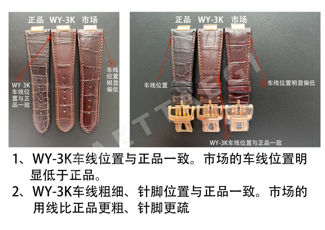 파텍필립 프리미엄 워치 자동 3K 공장 레플리카 43953 Patek Philippe 상세 이미지 8