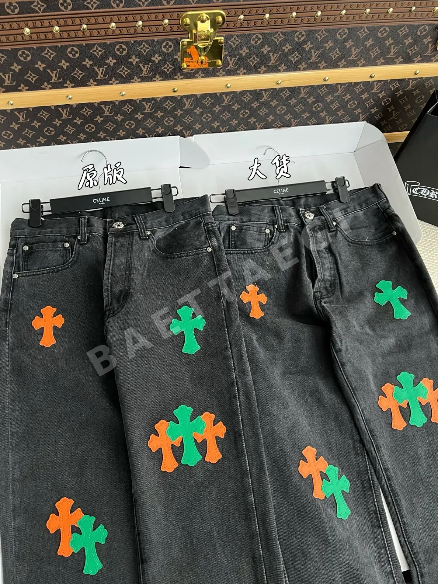 크롬하츠 여성 바지 상세 이미지 5