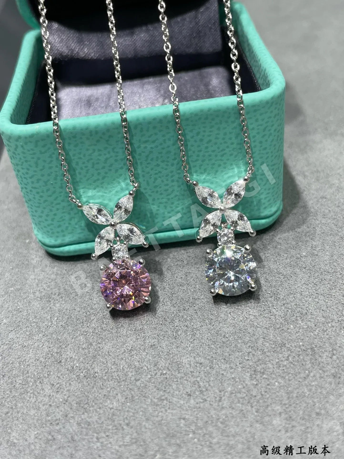 티파니 목걸이 71187 Tiffany & Co Necklace 상세 이미지 2