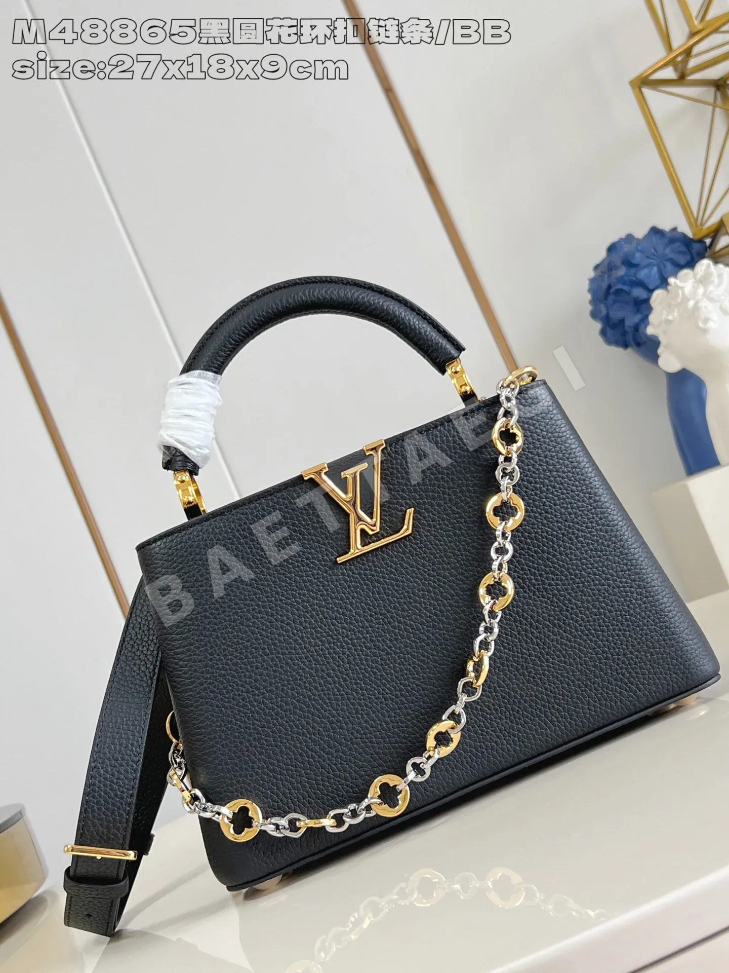 루이비통 카푸신 BB 스몰 핸드백 M48865 31002