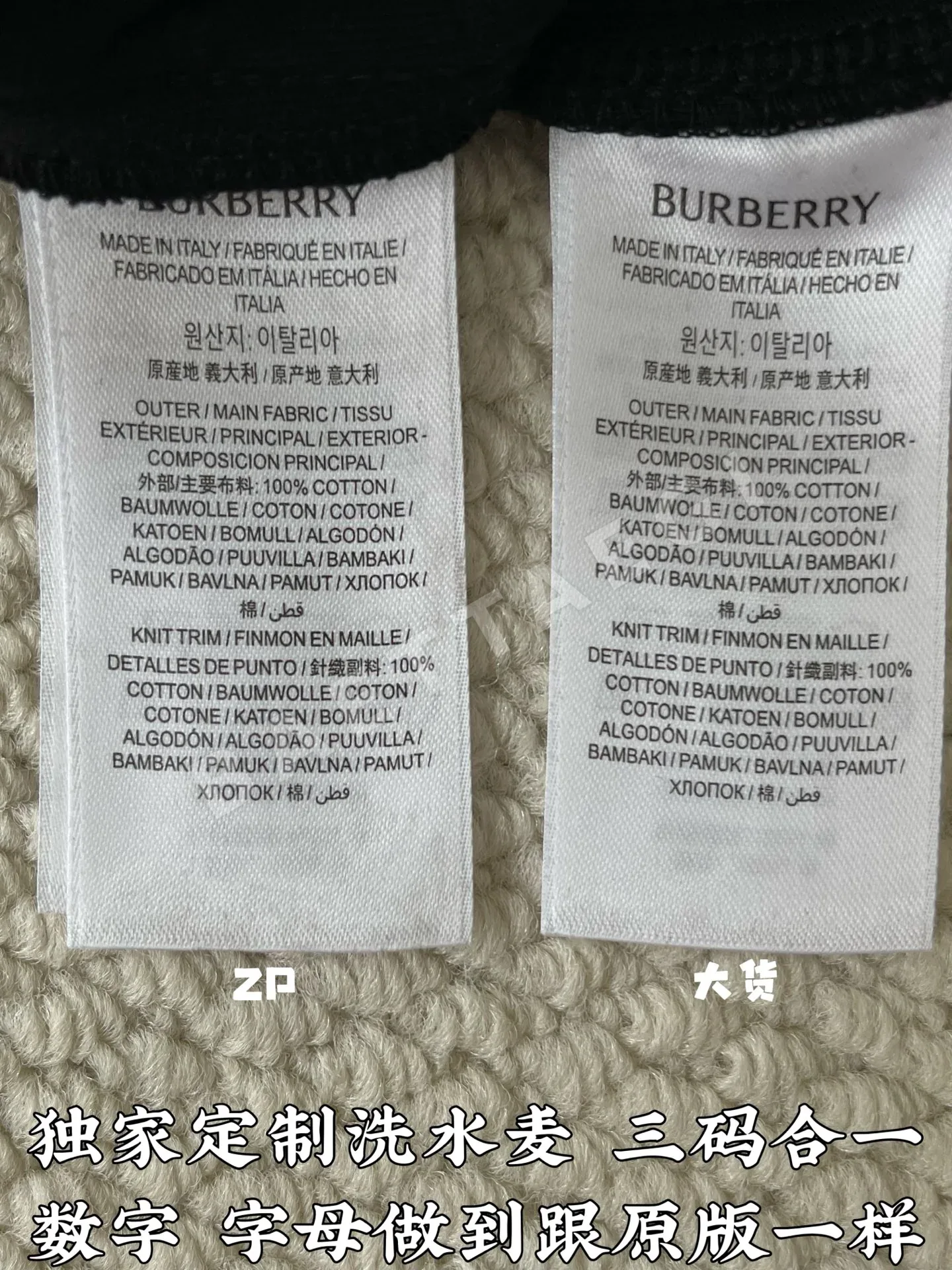 버버리 체크 나이트 스탬프 남성 반바지 상세 이미지 9