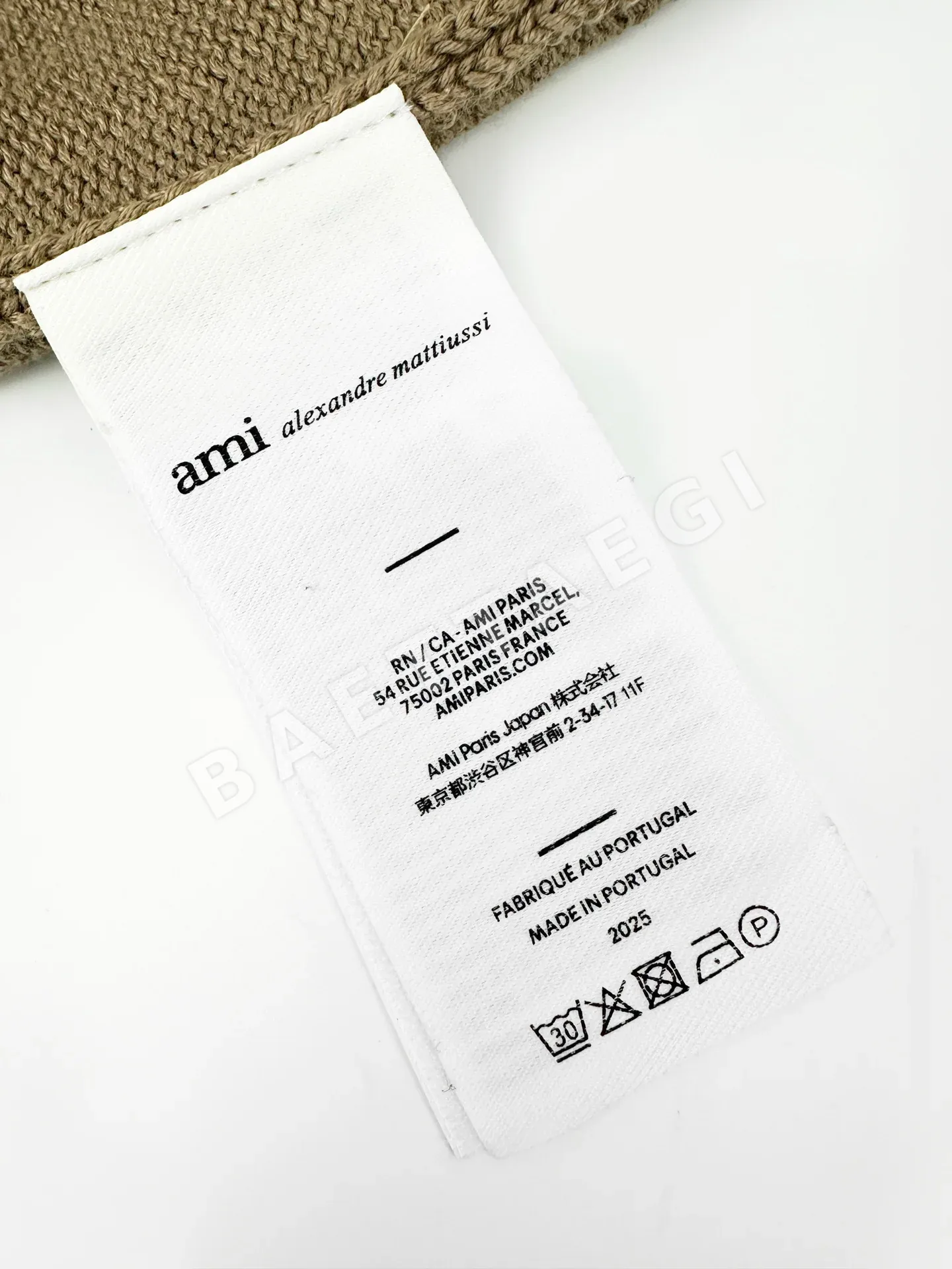 아미 하트 자카드 울 혼방 니트 조끼 상세 이미지 9
