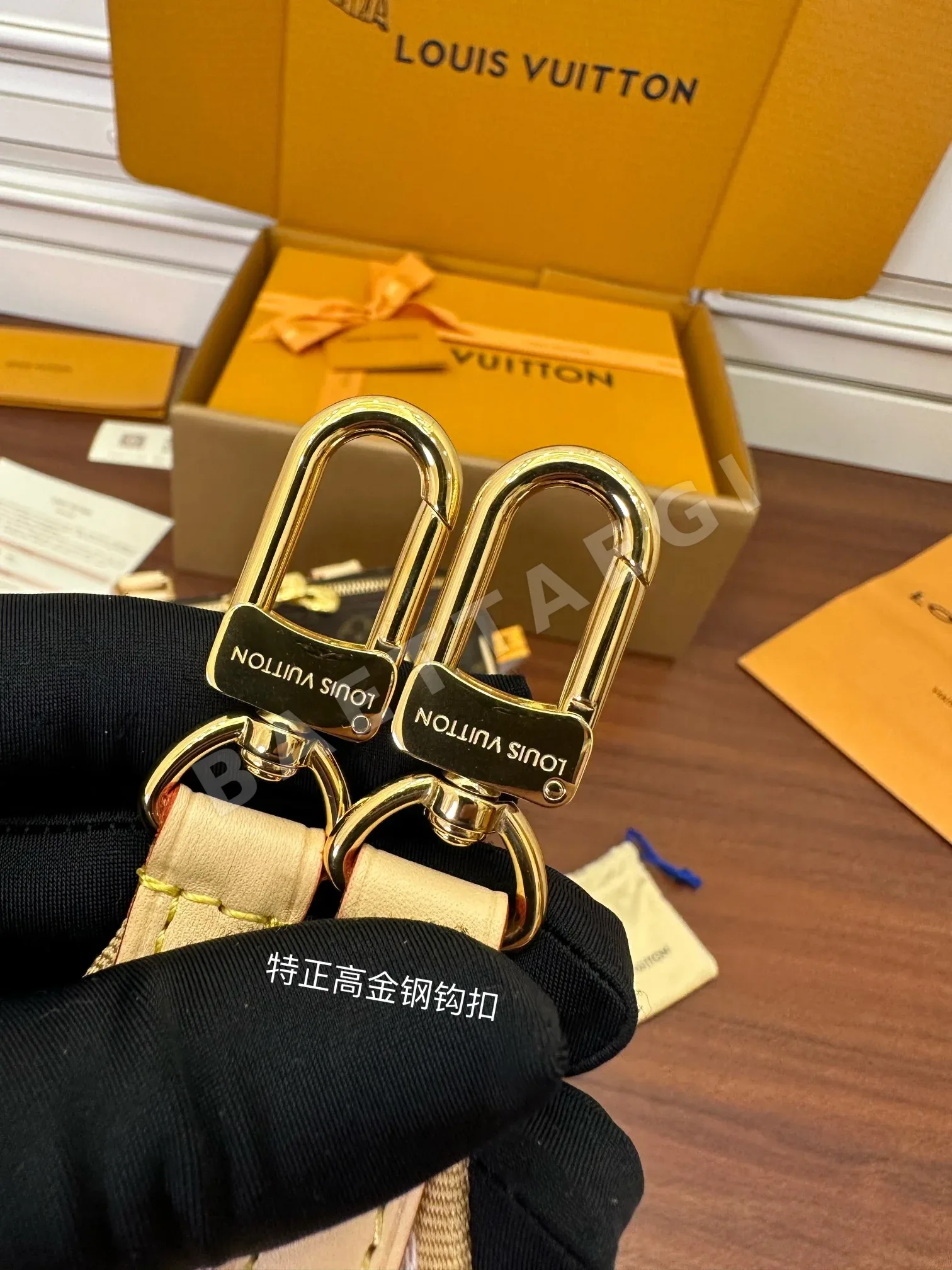 루이비통 M46594 가방 상세 이미지 3