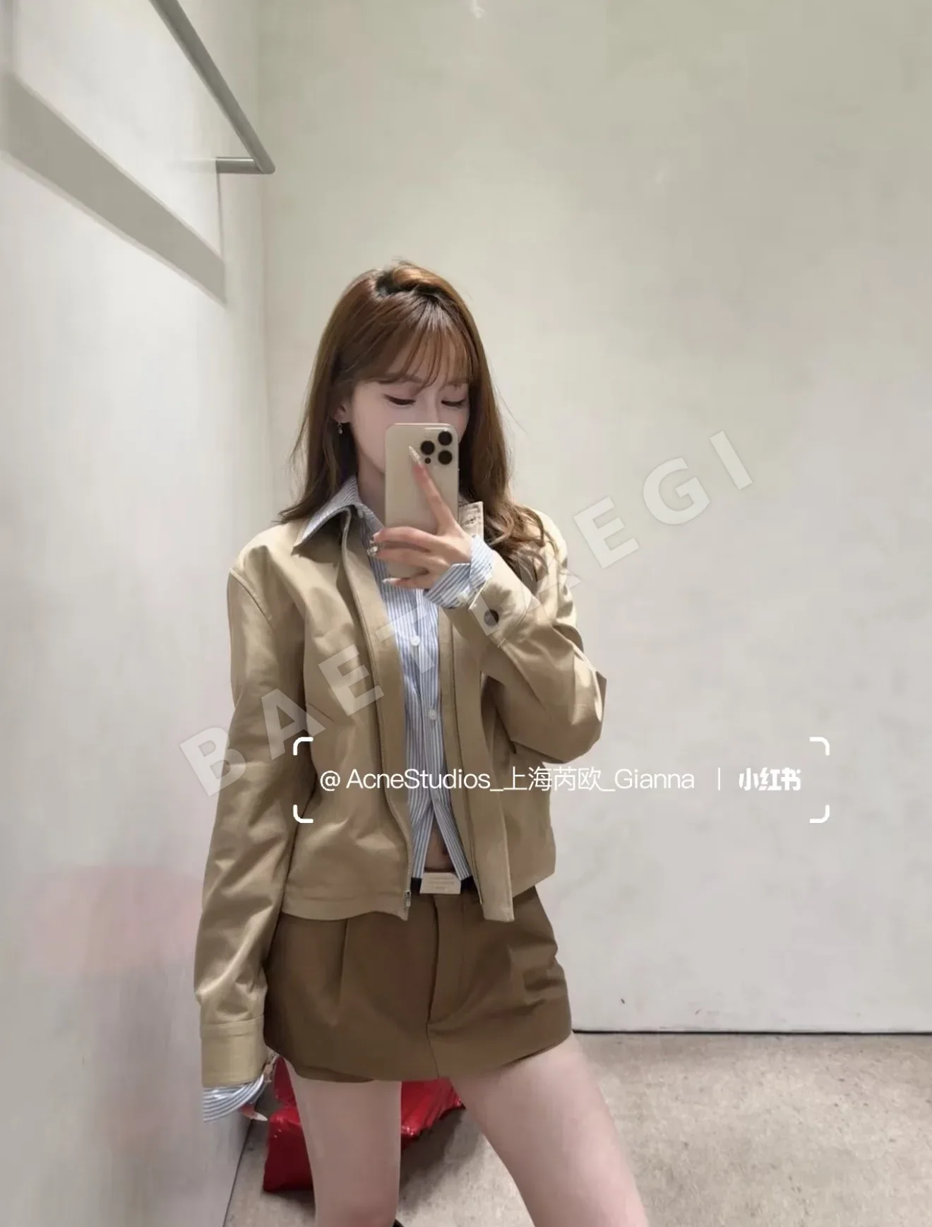 아크네스튜디오 블루 스트라이프 레이어드 여성 자켓 상세 이미지 3