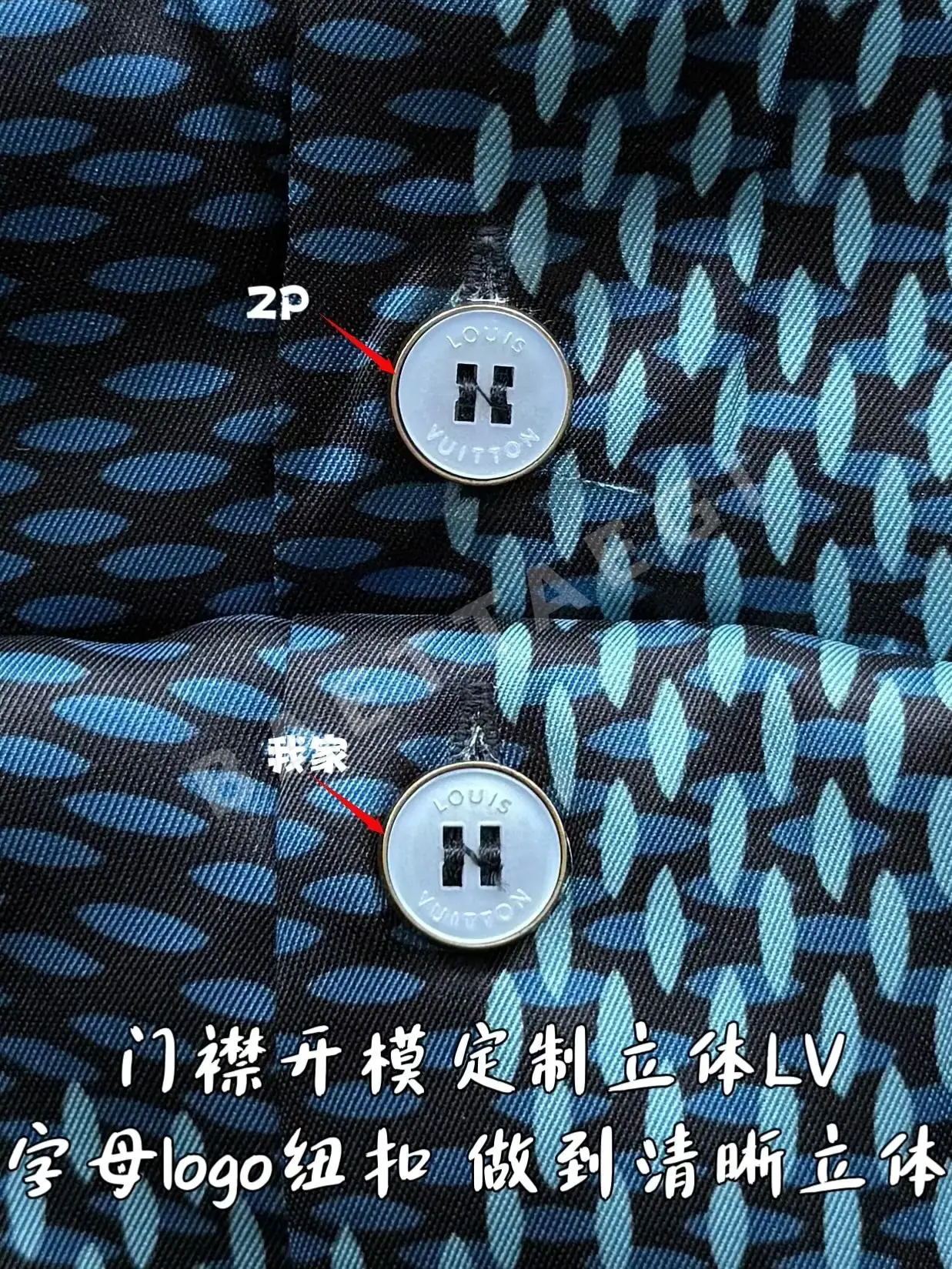 루이비통 남성 반팔 상세 이미지 6