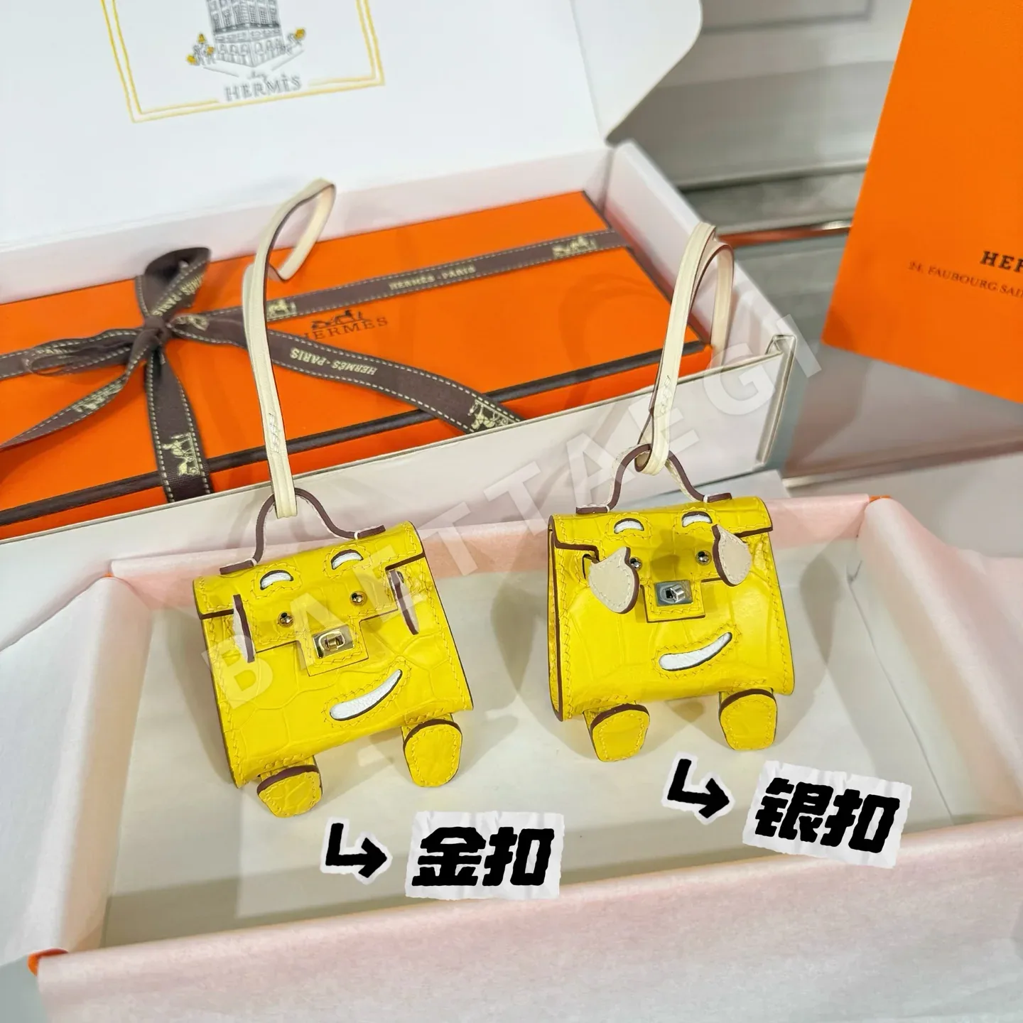 에르메스 크로커다일 스킨 키링 상세 이미지 5