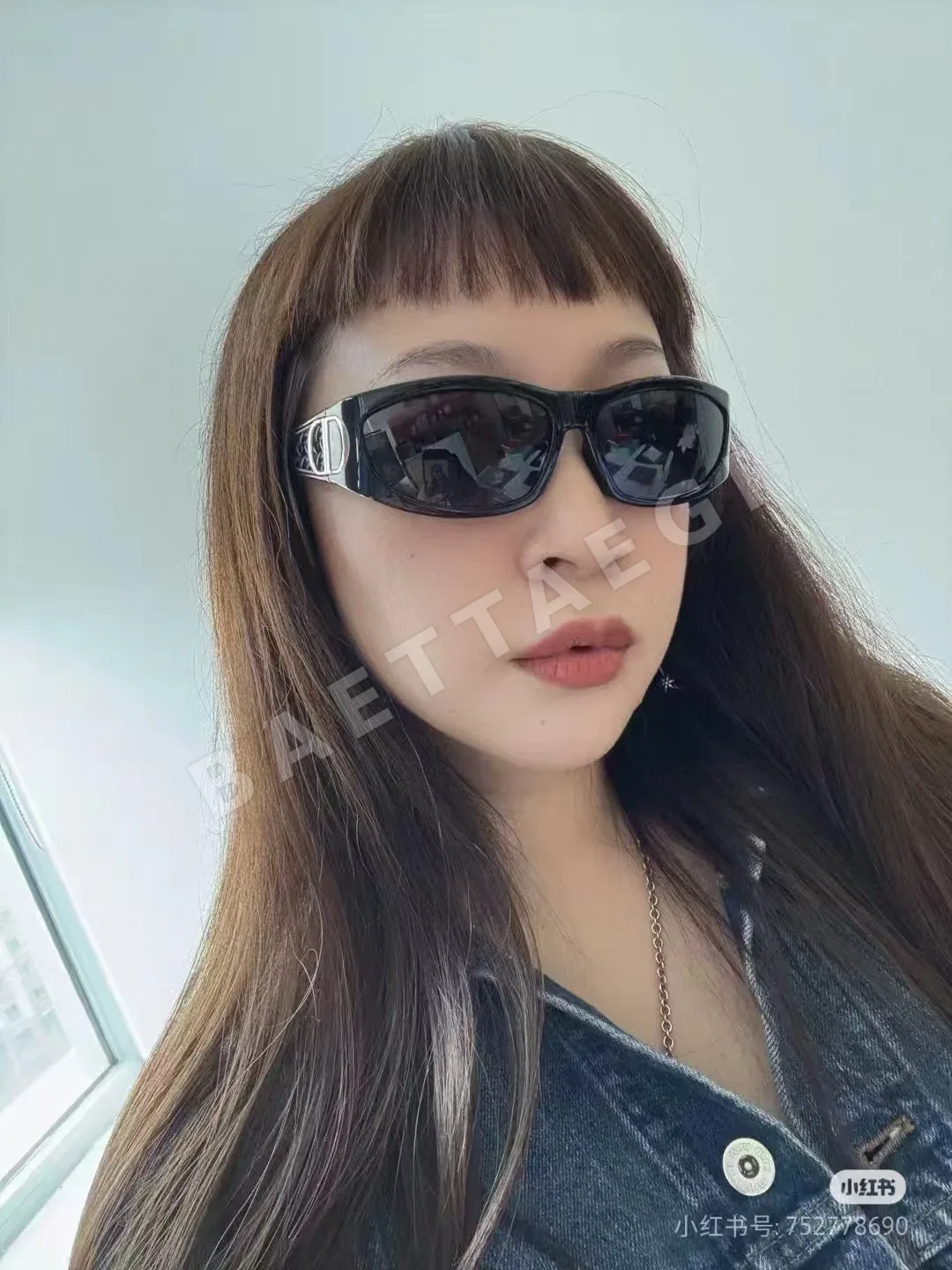 디올 선글라스 72737