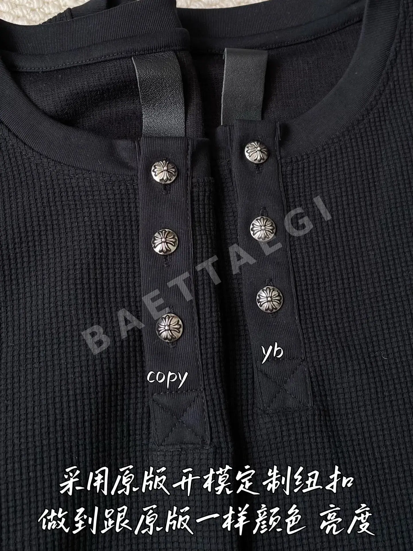 크롬하츠 남성 긴팔 티셔츠 상세 이미지 7