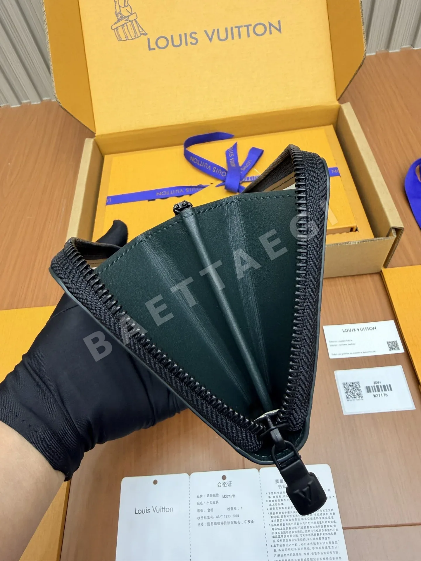 루이비통 스틸 지갑 상세 이미지 5