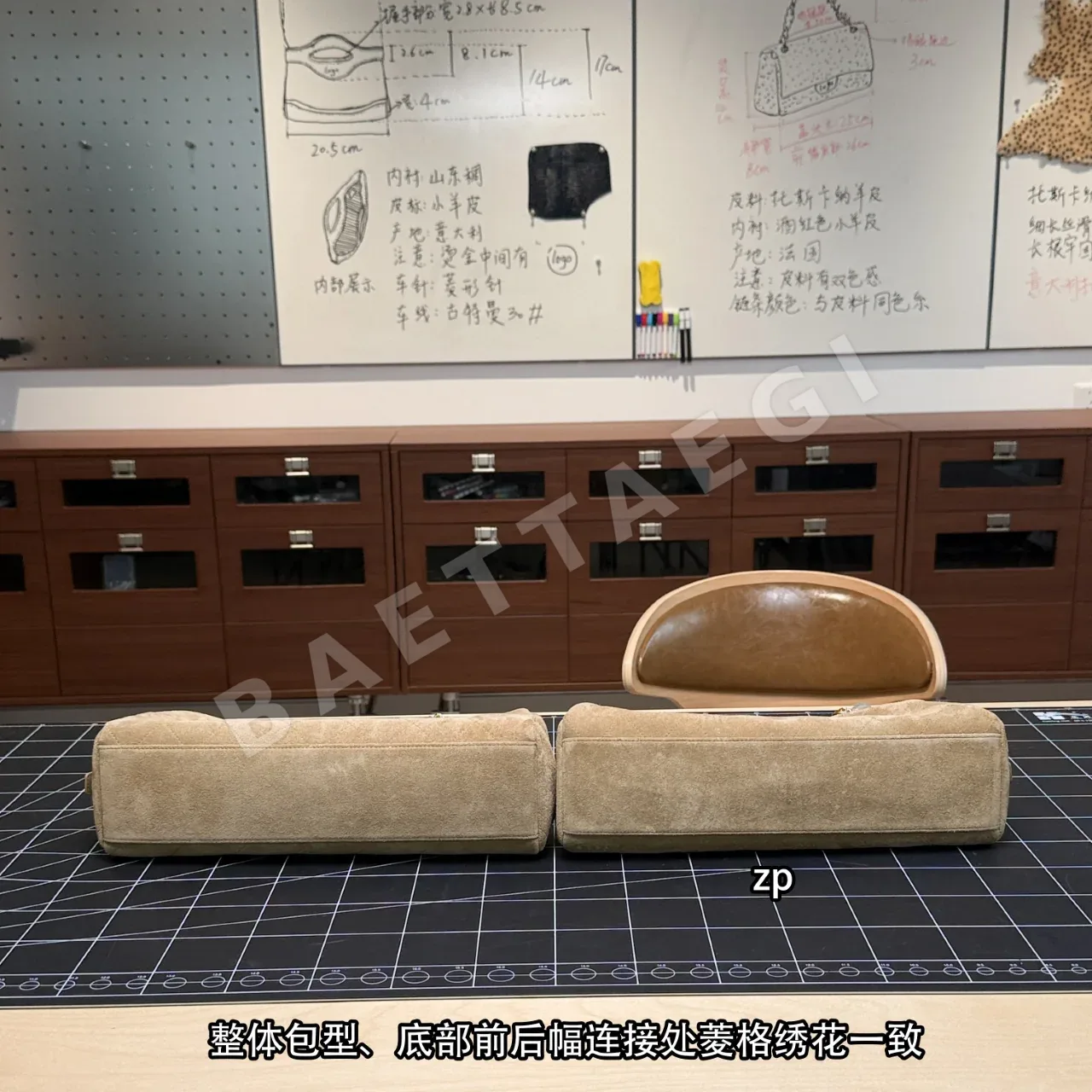 샤넬 스웨이드 다이아몬드 장식 체인 가방 상세 이미지 2