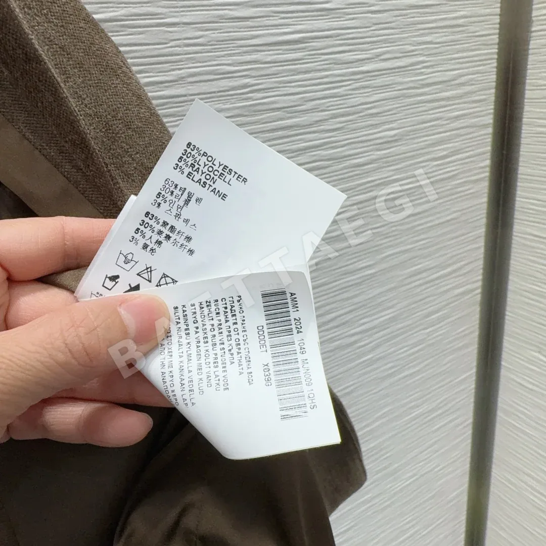 미우미우 여성 세트 상세 이미지 9