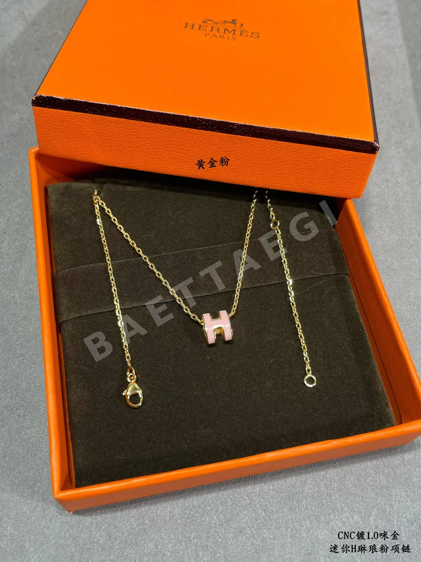 에르메스 목걸이 70324 Hermes Necklace 상세 이미지 7