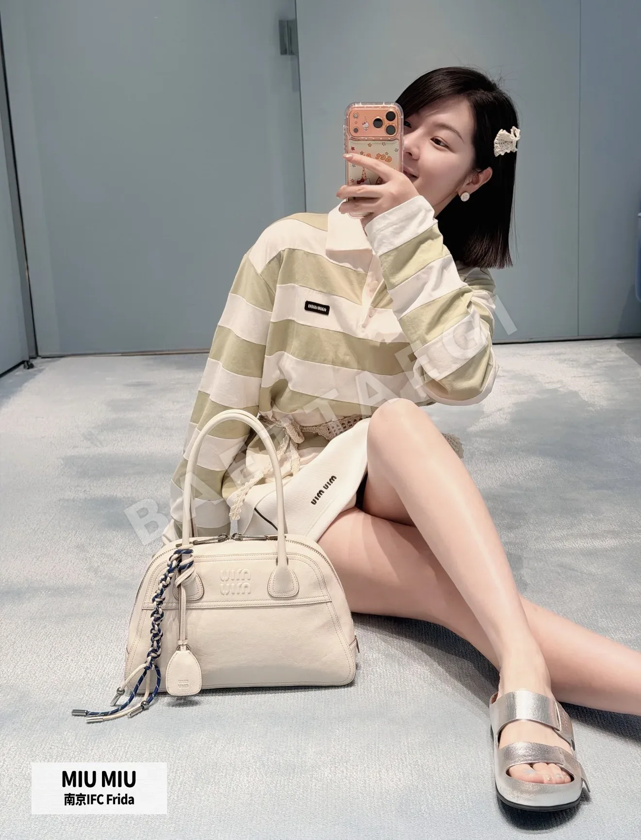 미우미우 스트라이프 폴로 카라 긴팔 티셔츠 상세 이미지 4