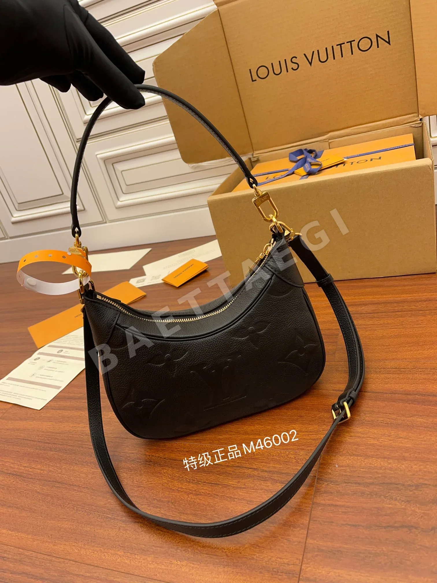 루이비통 M46002 가방