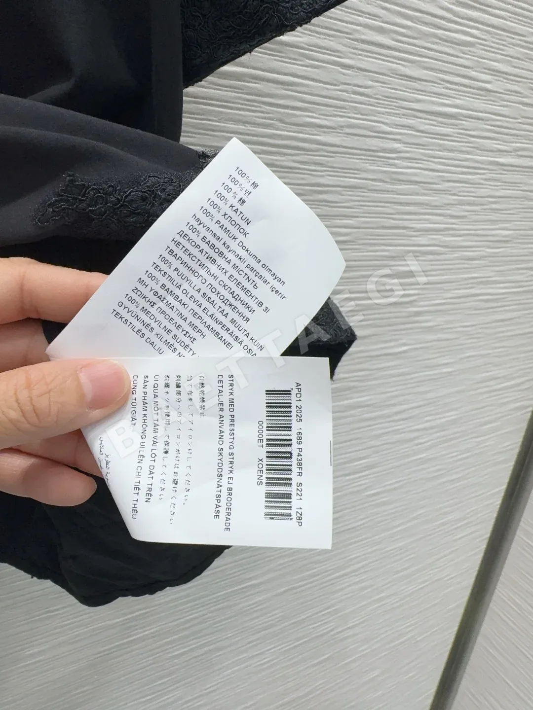미우미우 절제된 디자인 여성 반팔 티셔츠 상세 이미지 9
